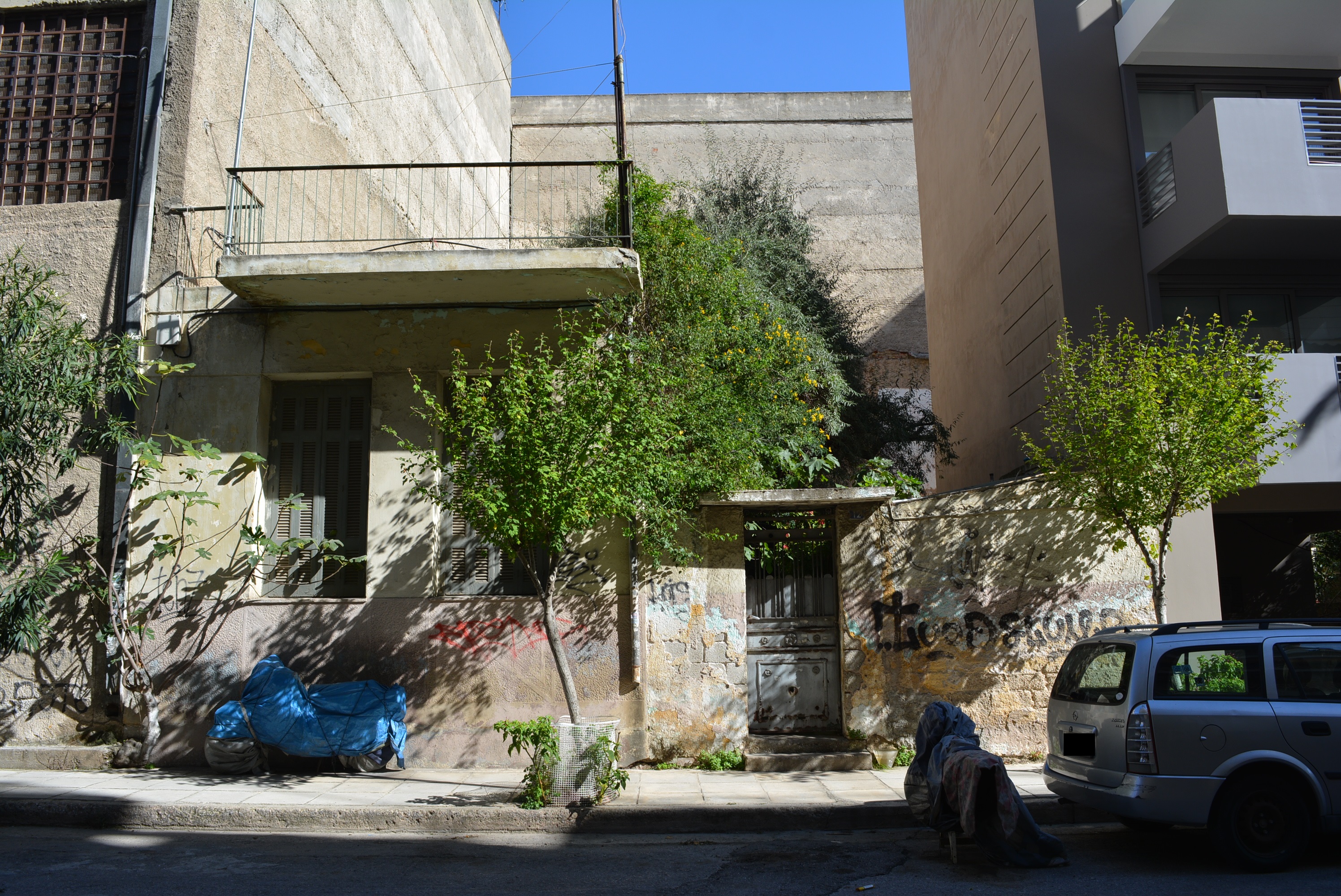Γενική κύριας όψης (2015)
