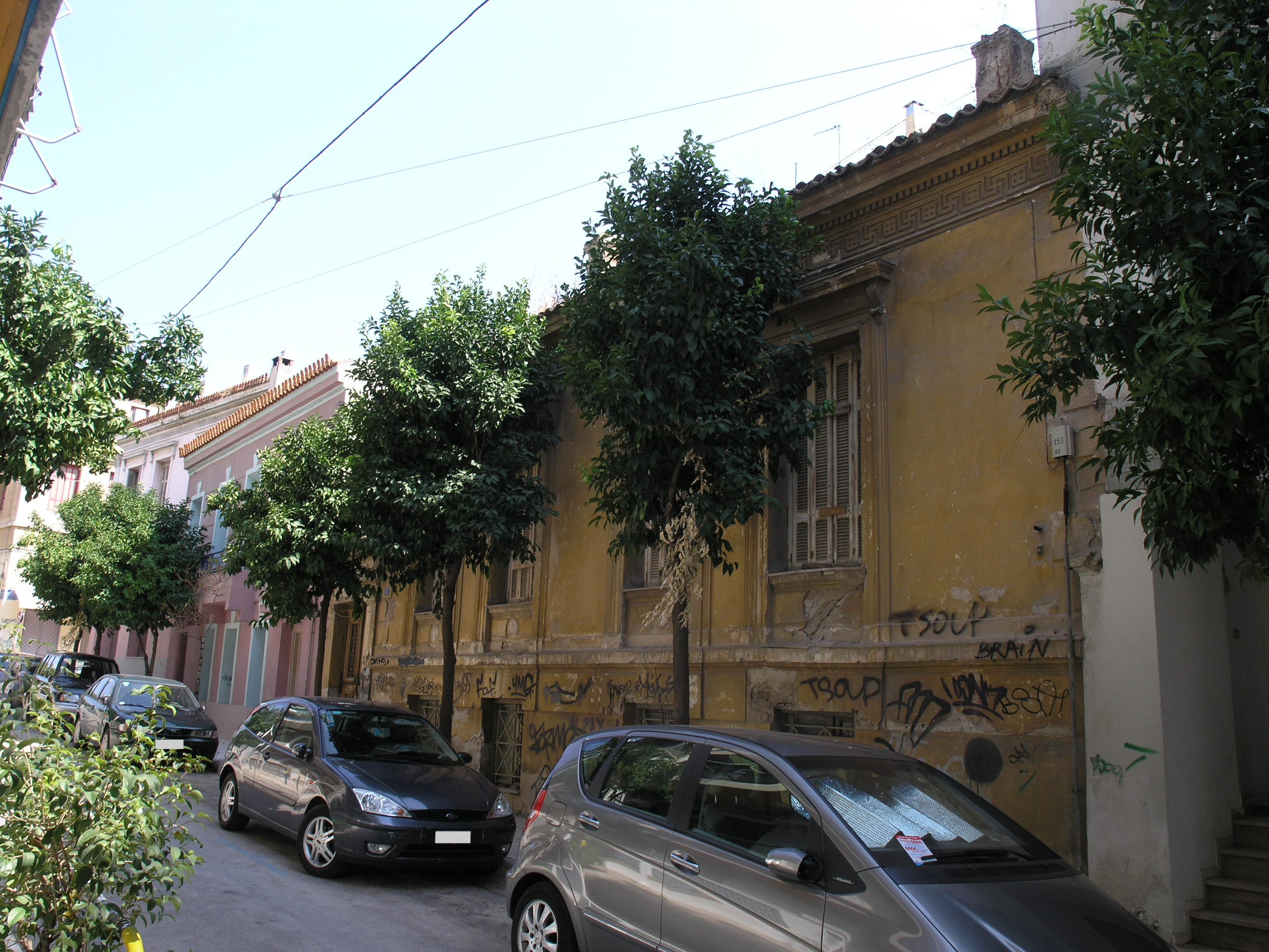 View of the main façade (2015)