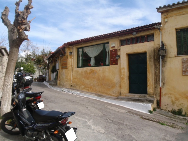 Λεπτομέρεια κύριας όψης (2015)