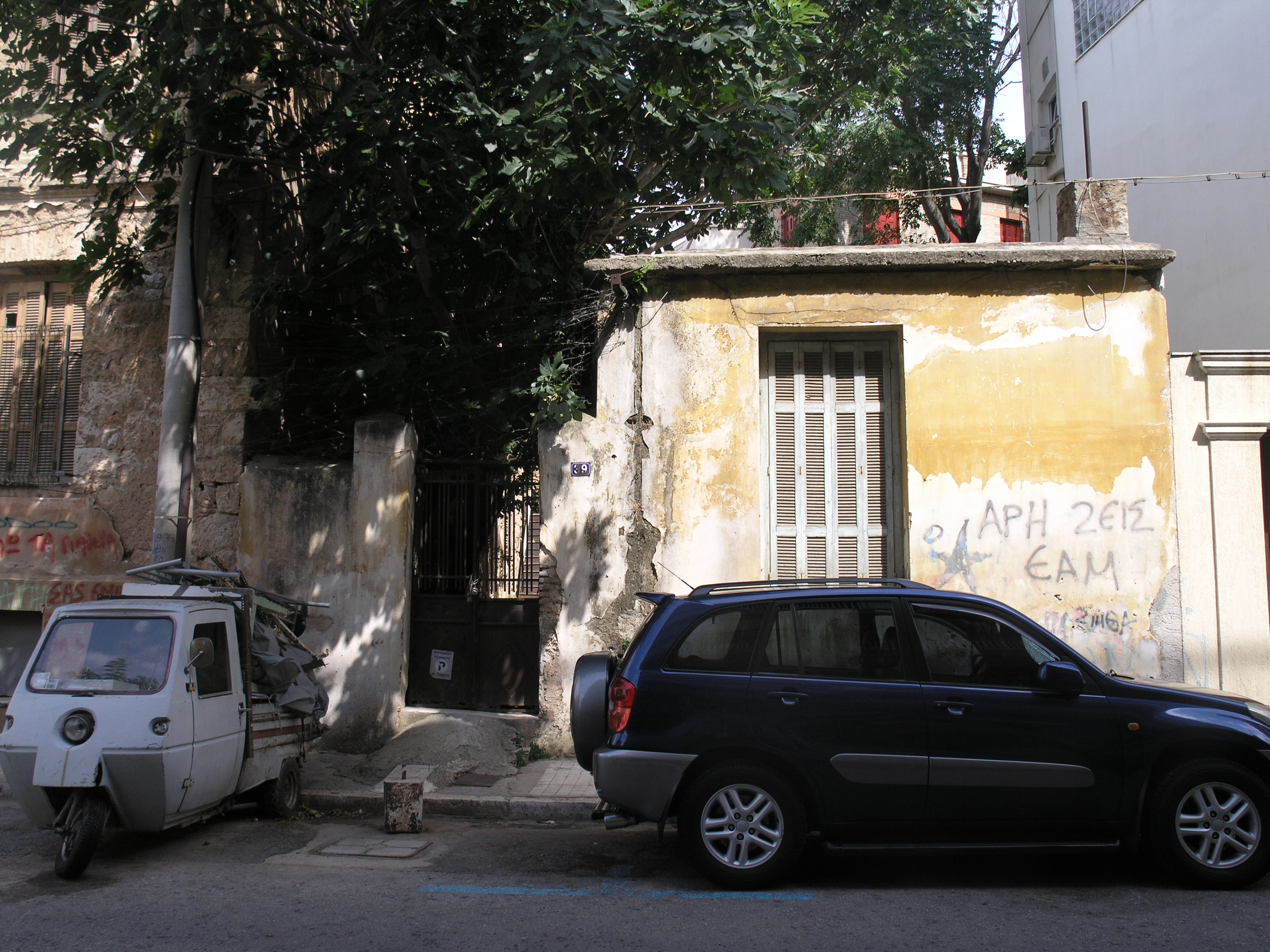 Γενική κύριας όψης