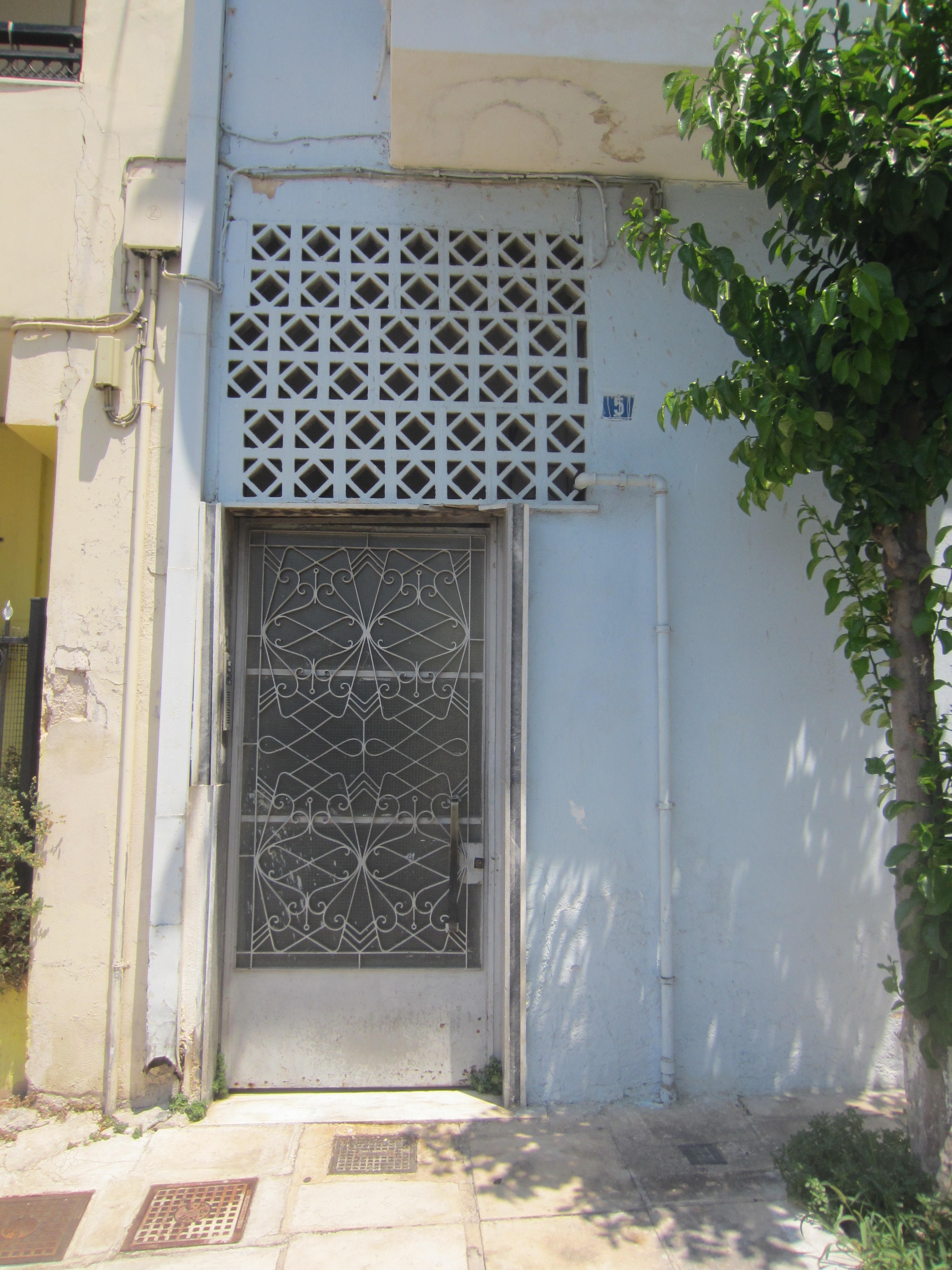 Γενική κυρίας εισόδου