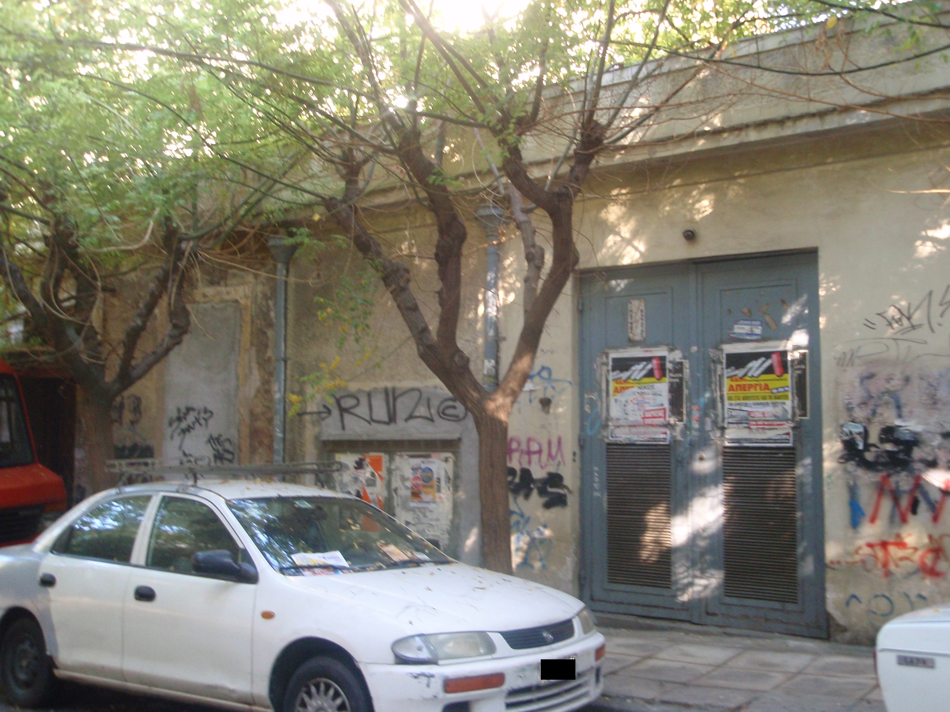 General photo of the building's front view