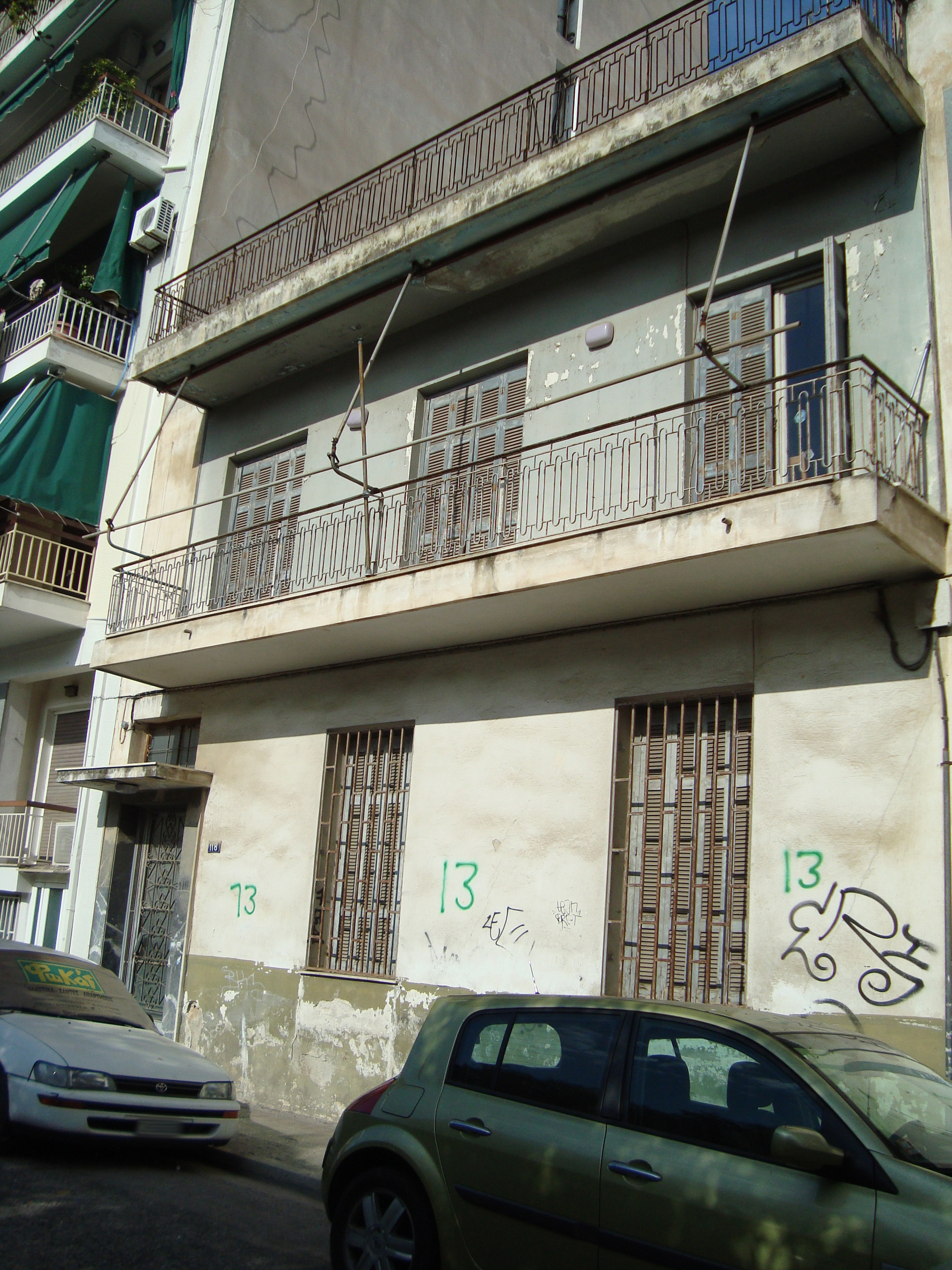 Γενική κύριας όψης