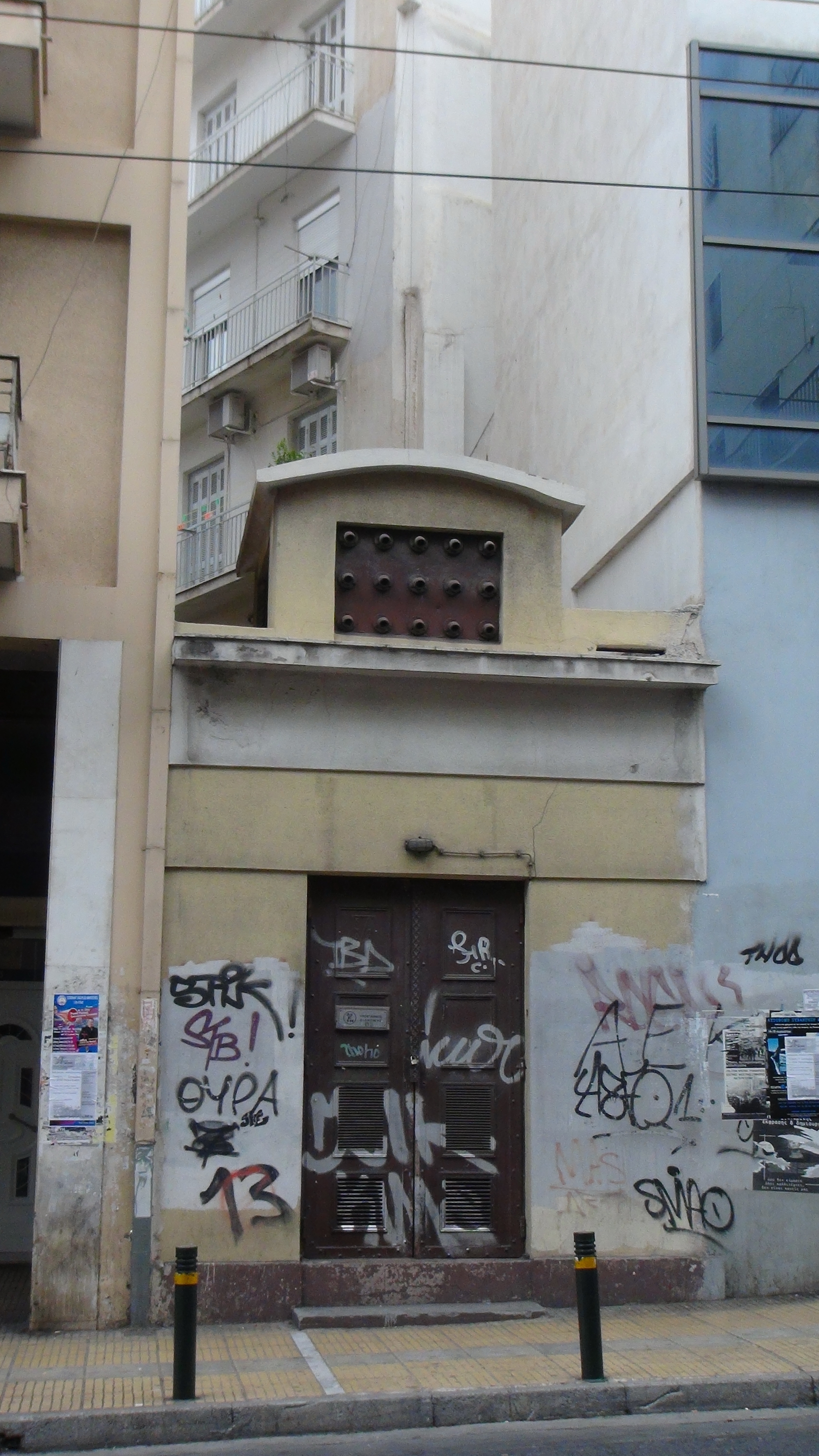 Κύρια όψη