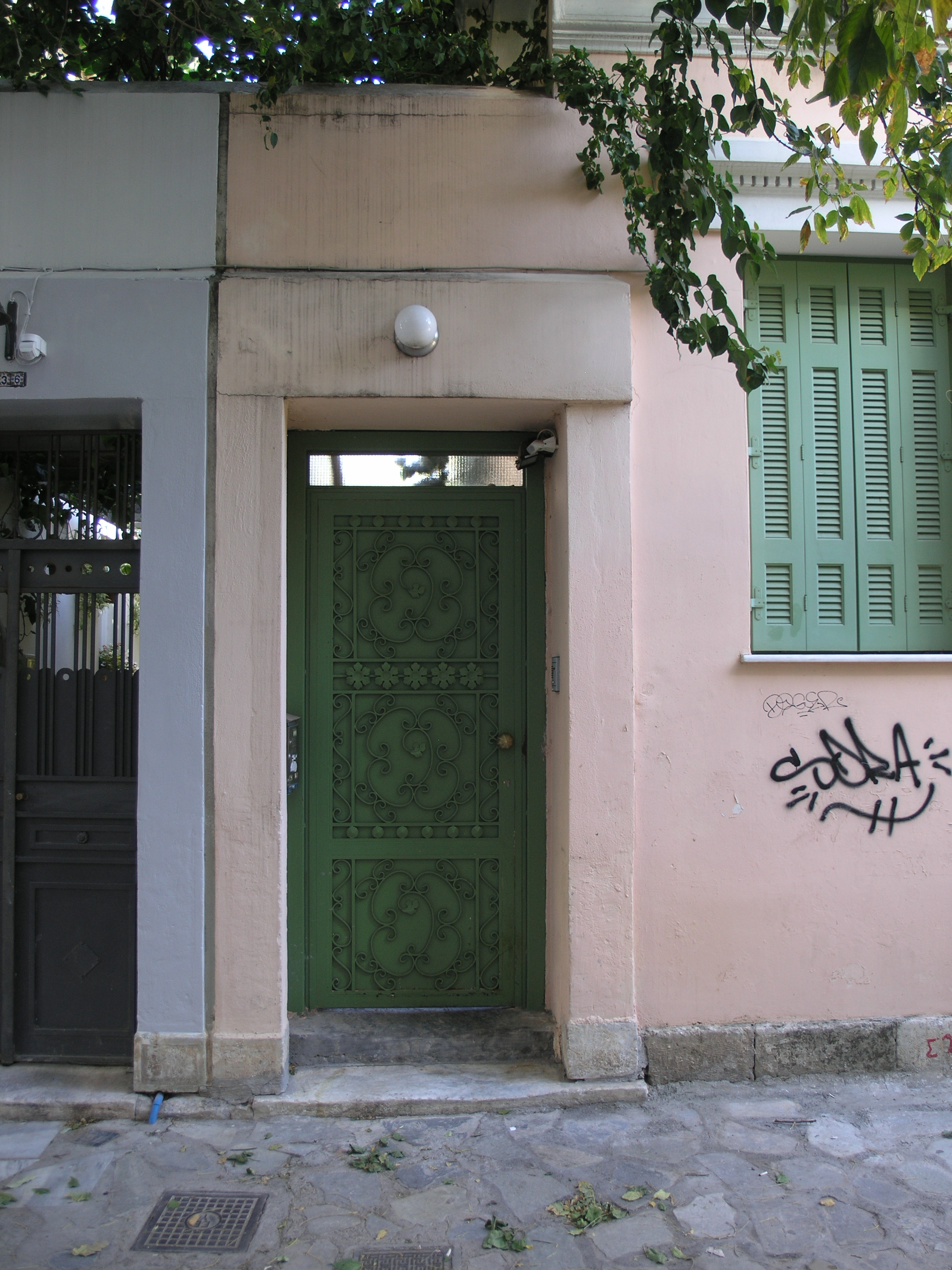 Γενική εισόδου