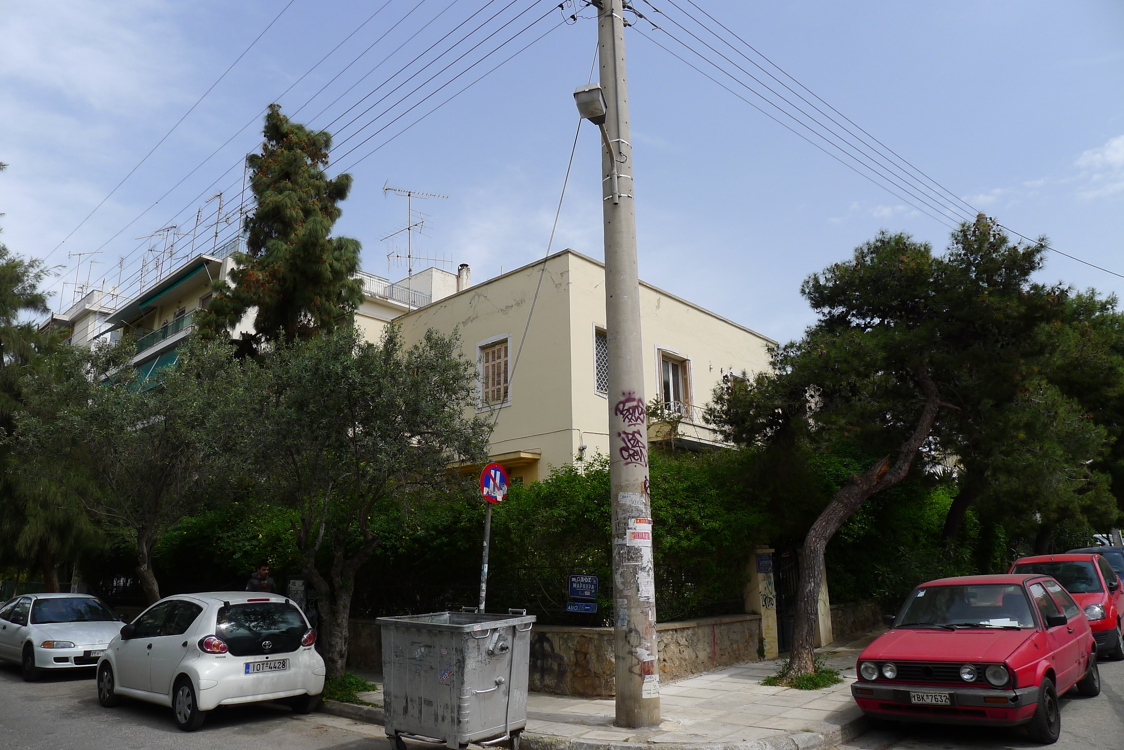 General view of the building (2013)