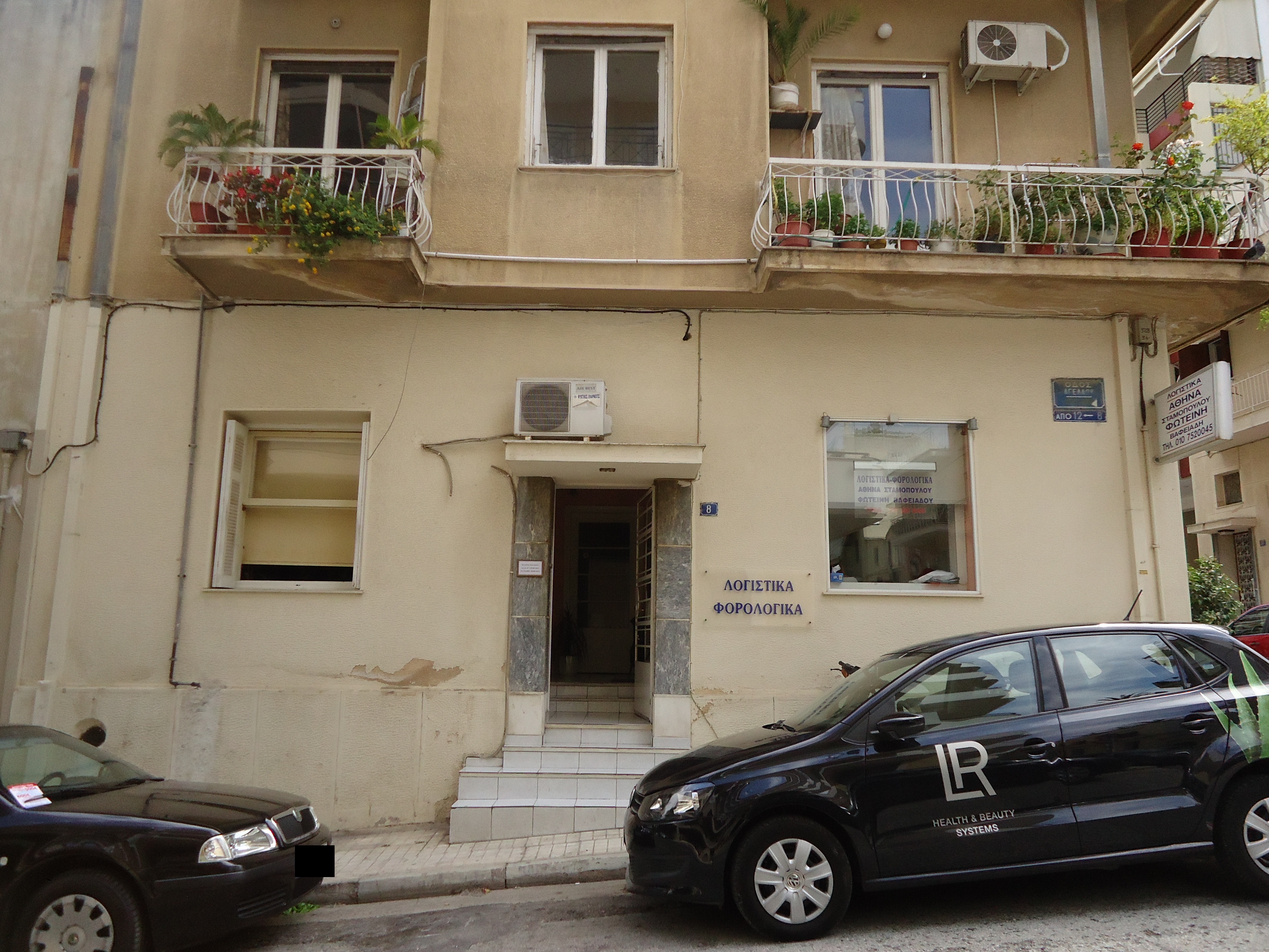 Λεπτομέρεια πλαϊνής όψης