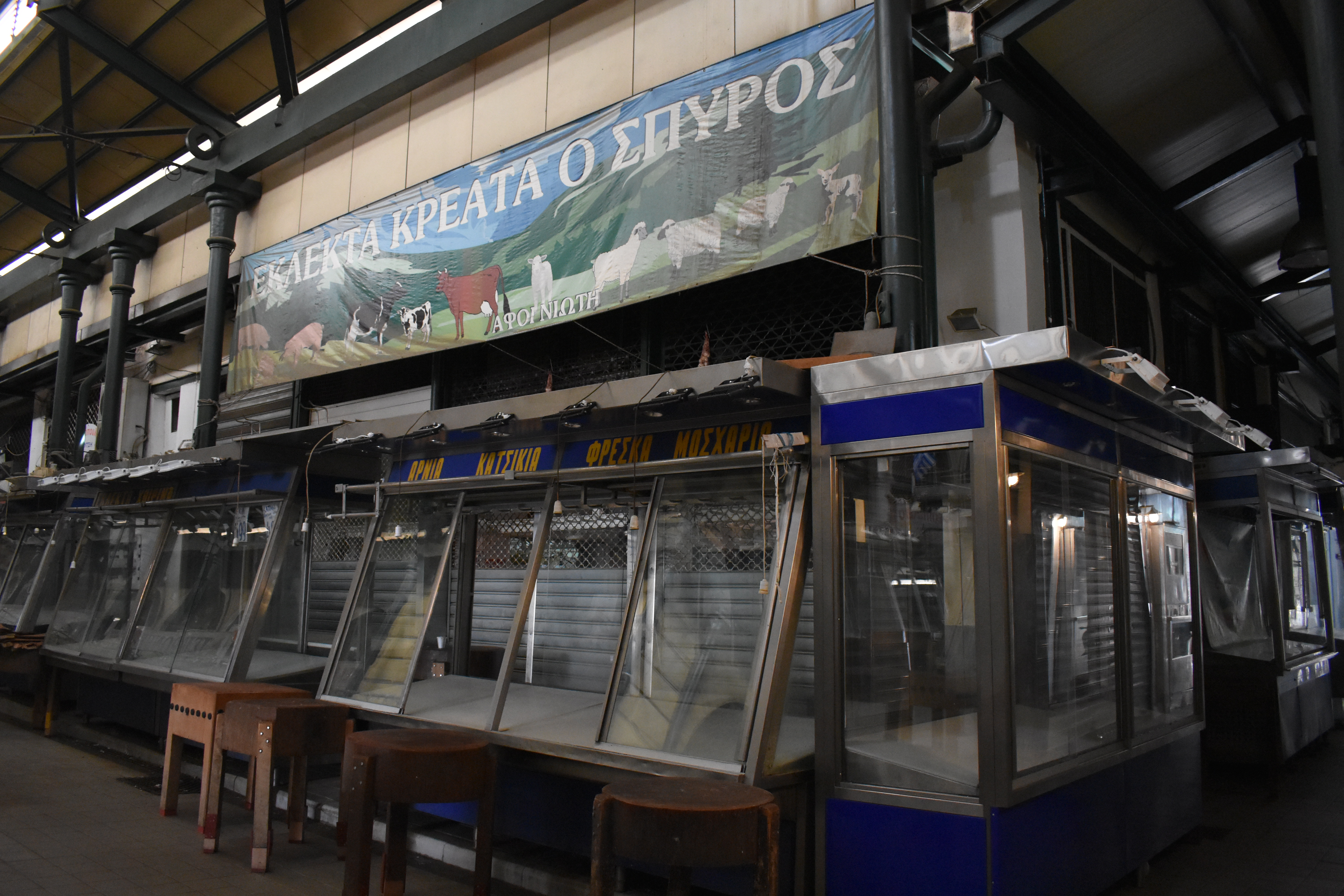 Λεπτομέρεια όψης
