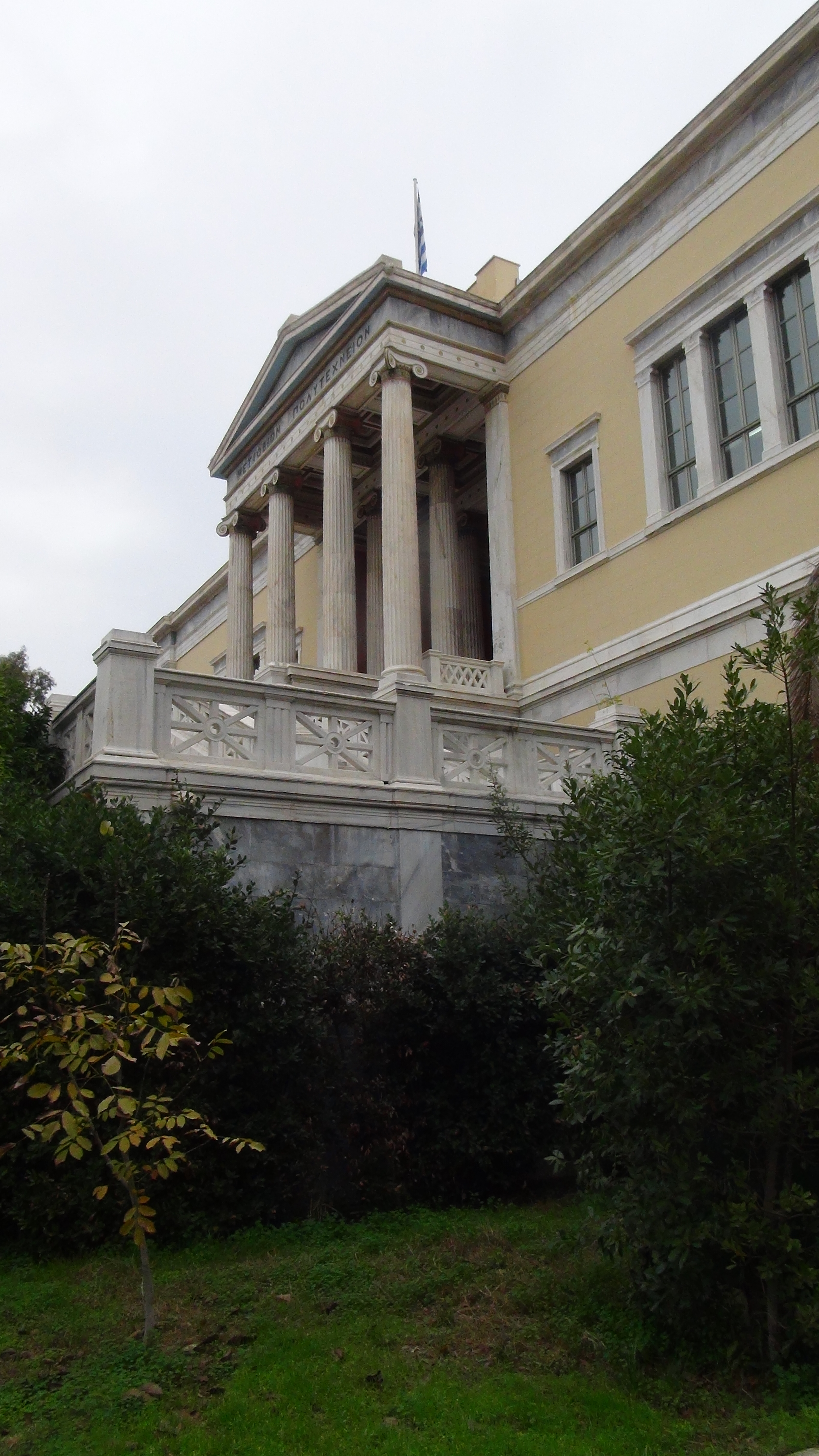 Λεπτομέρεια κύριας όψης (2014)