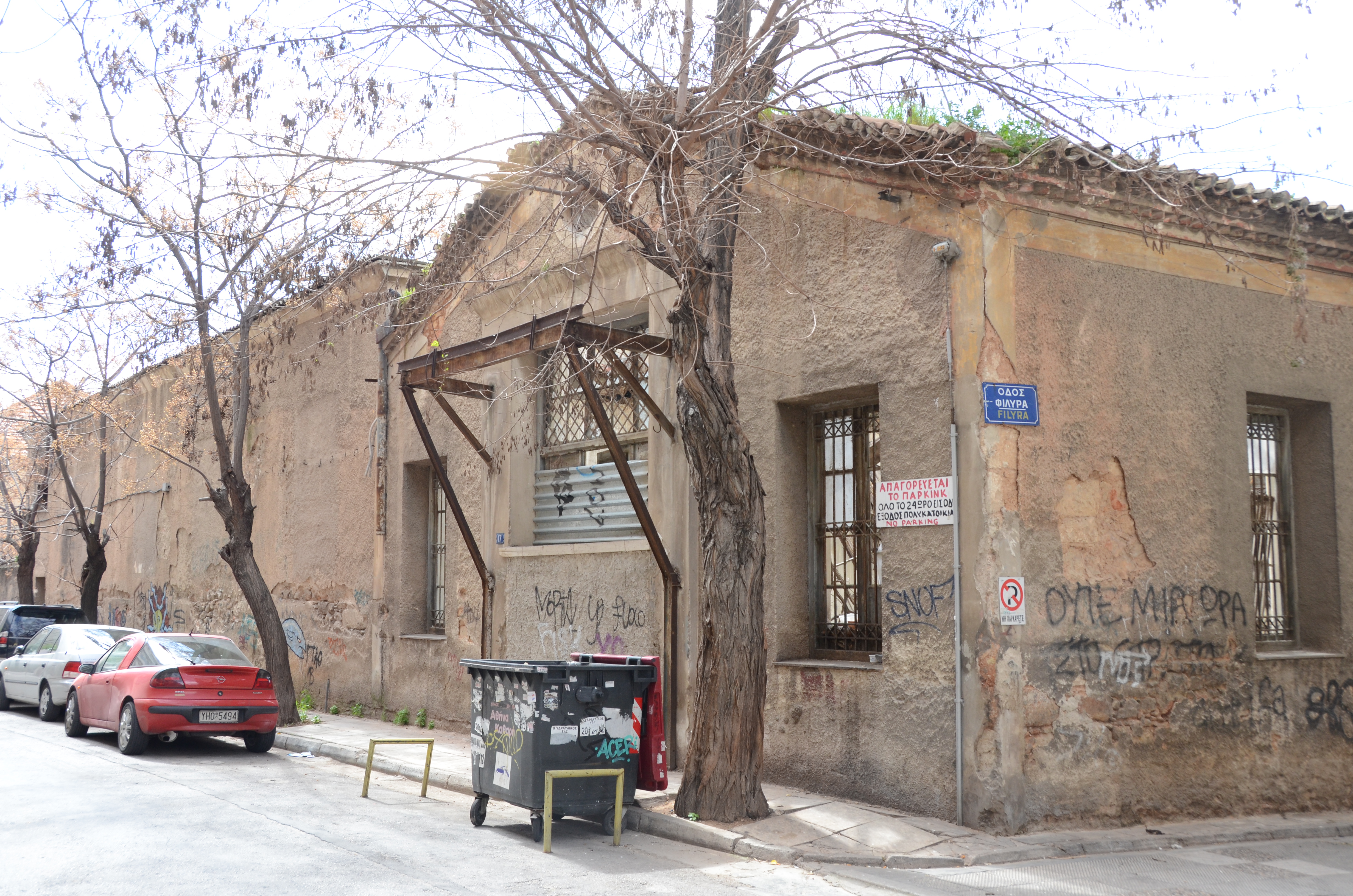 View from Ioanni Polemi street