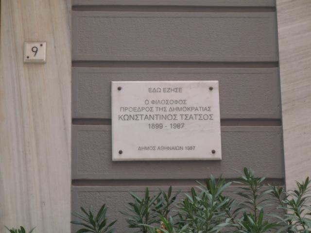 Inscription detail