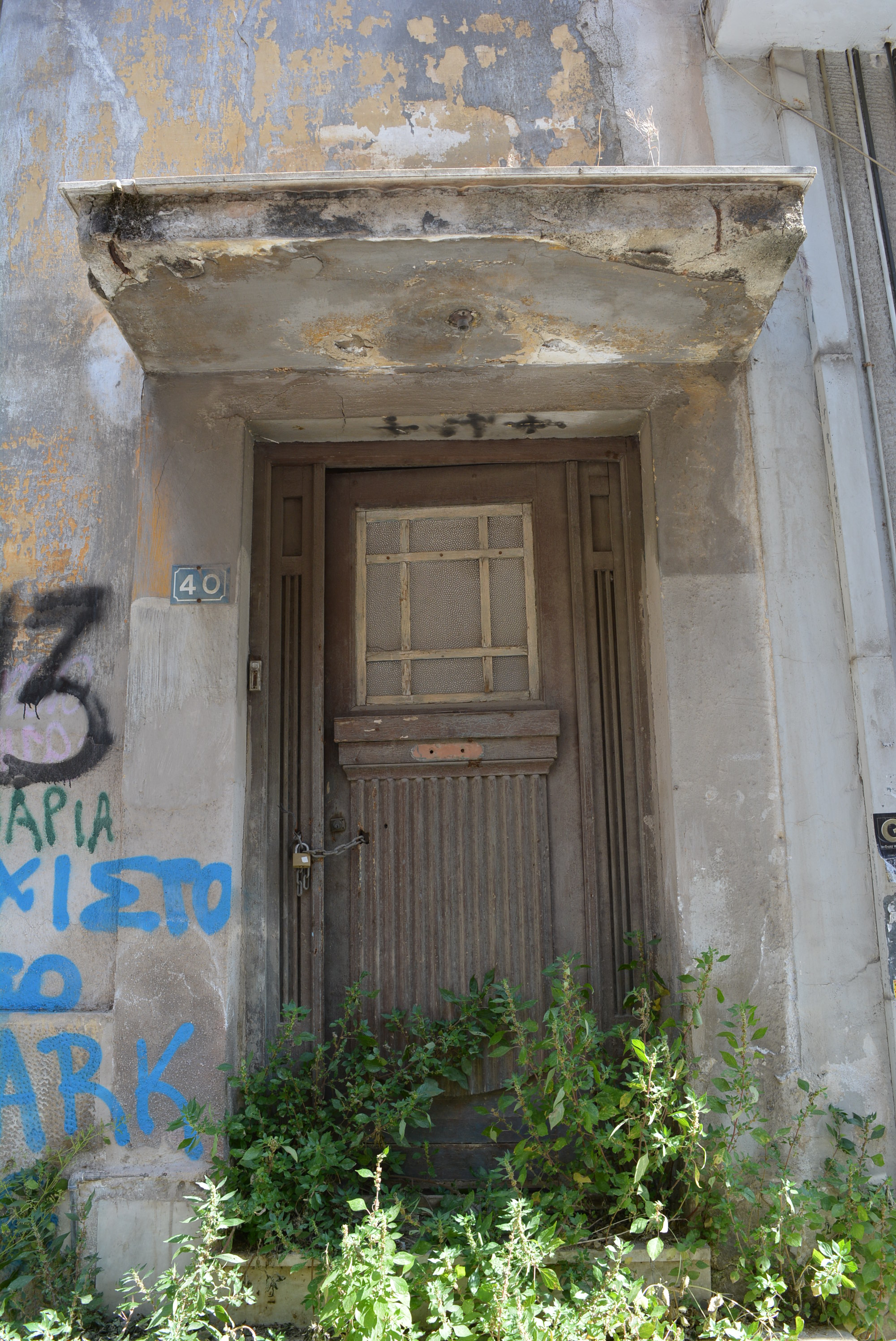 Γενική εισόδου
