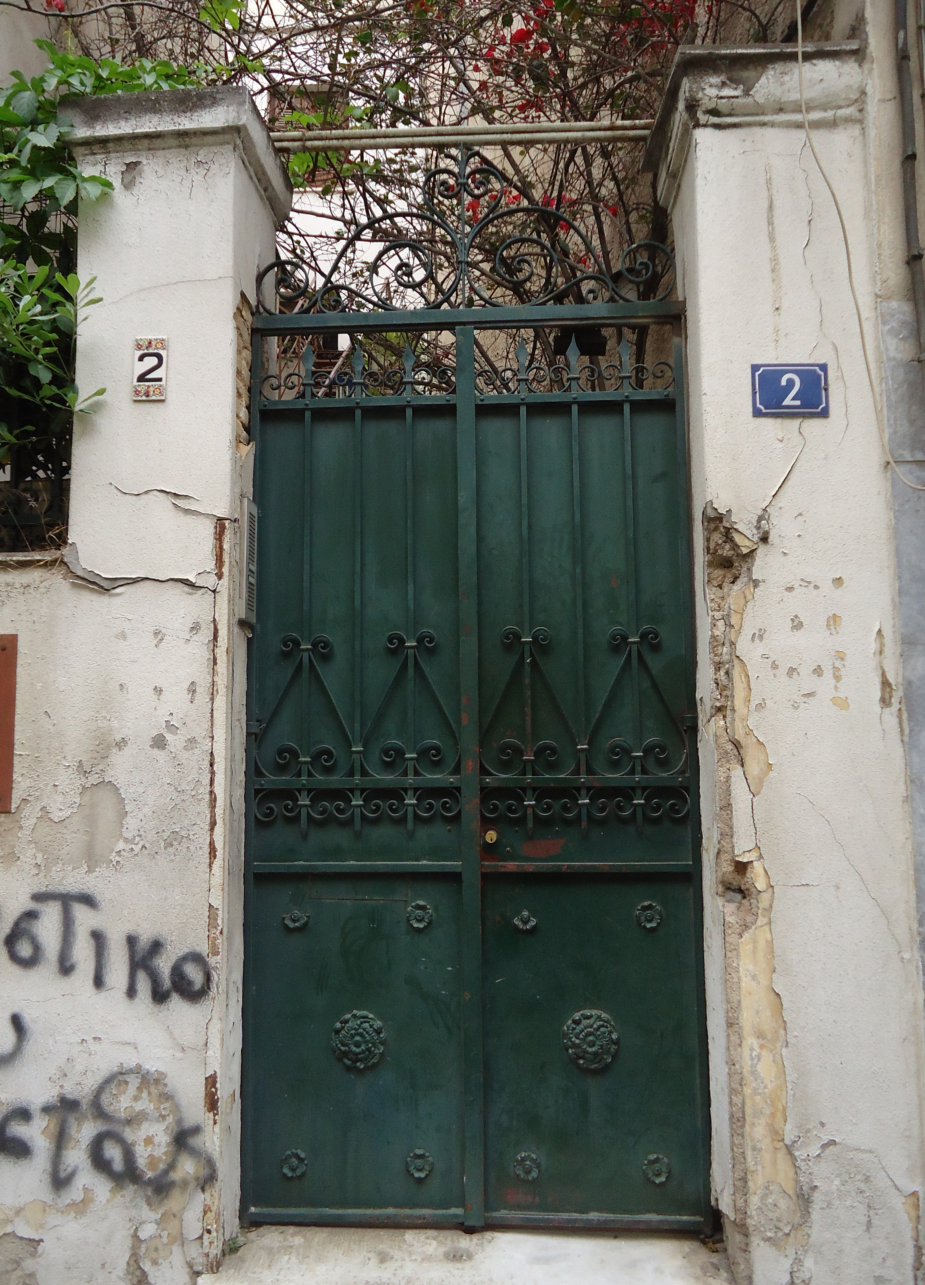 Courtyard door (2015)