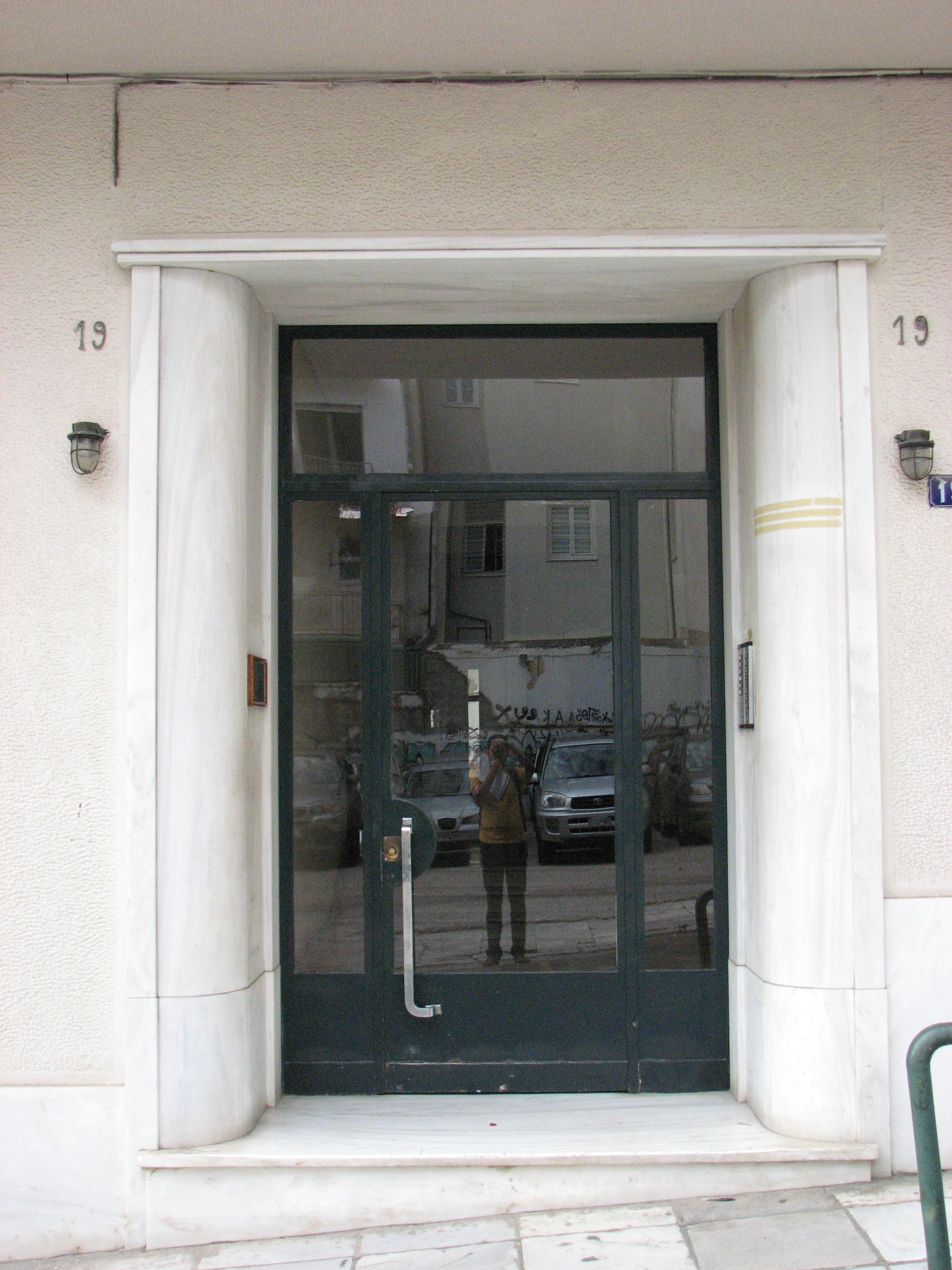 Main entrance