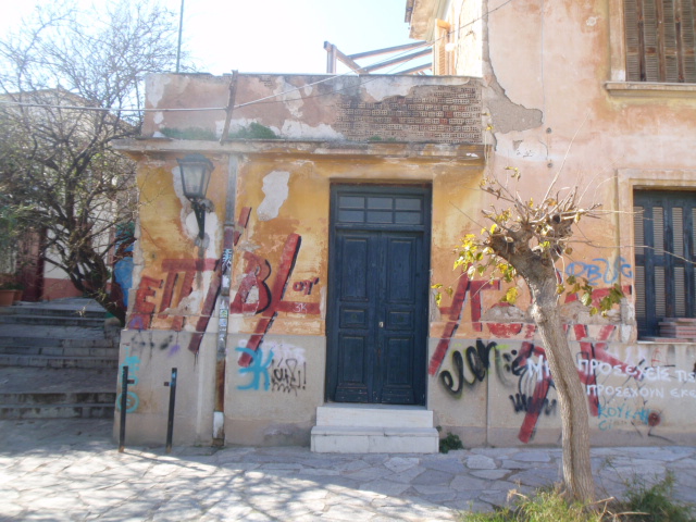 View detail on Epimenidou street
