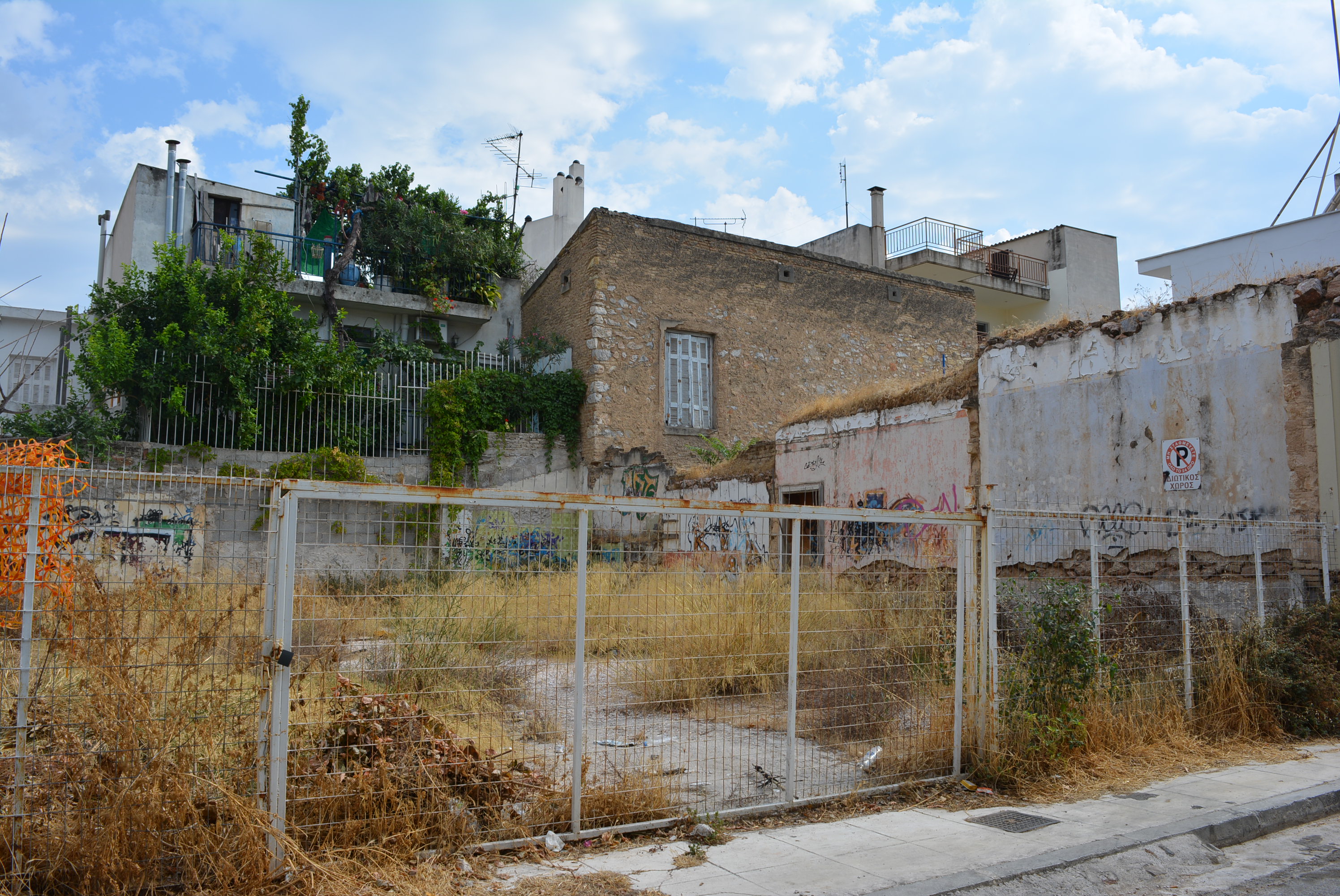 Γενική λήψη