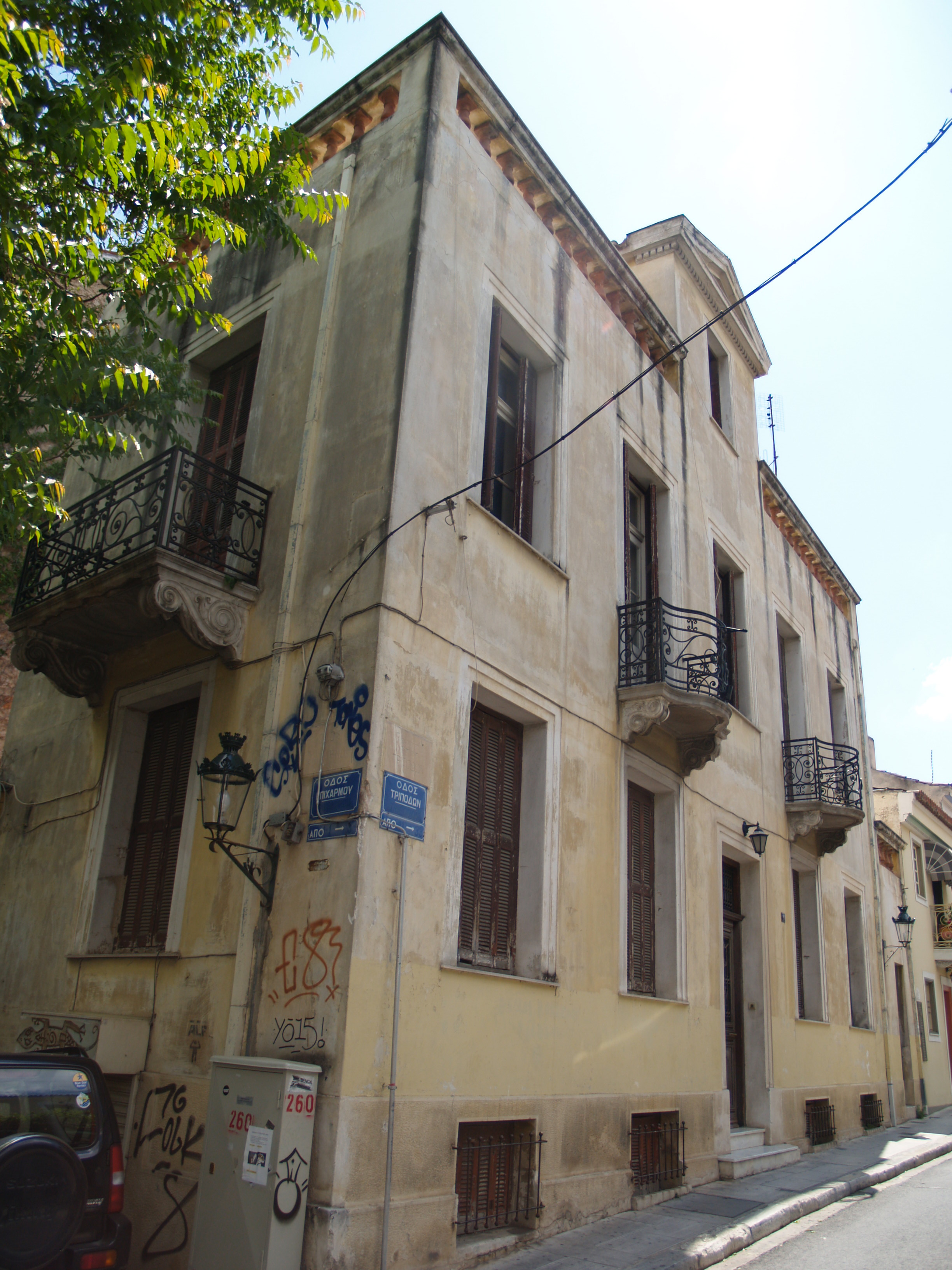 Γενική κτηρίου (2015)