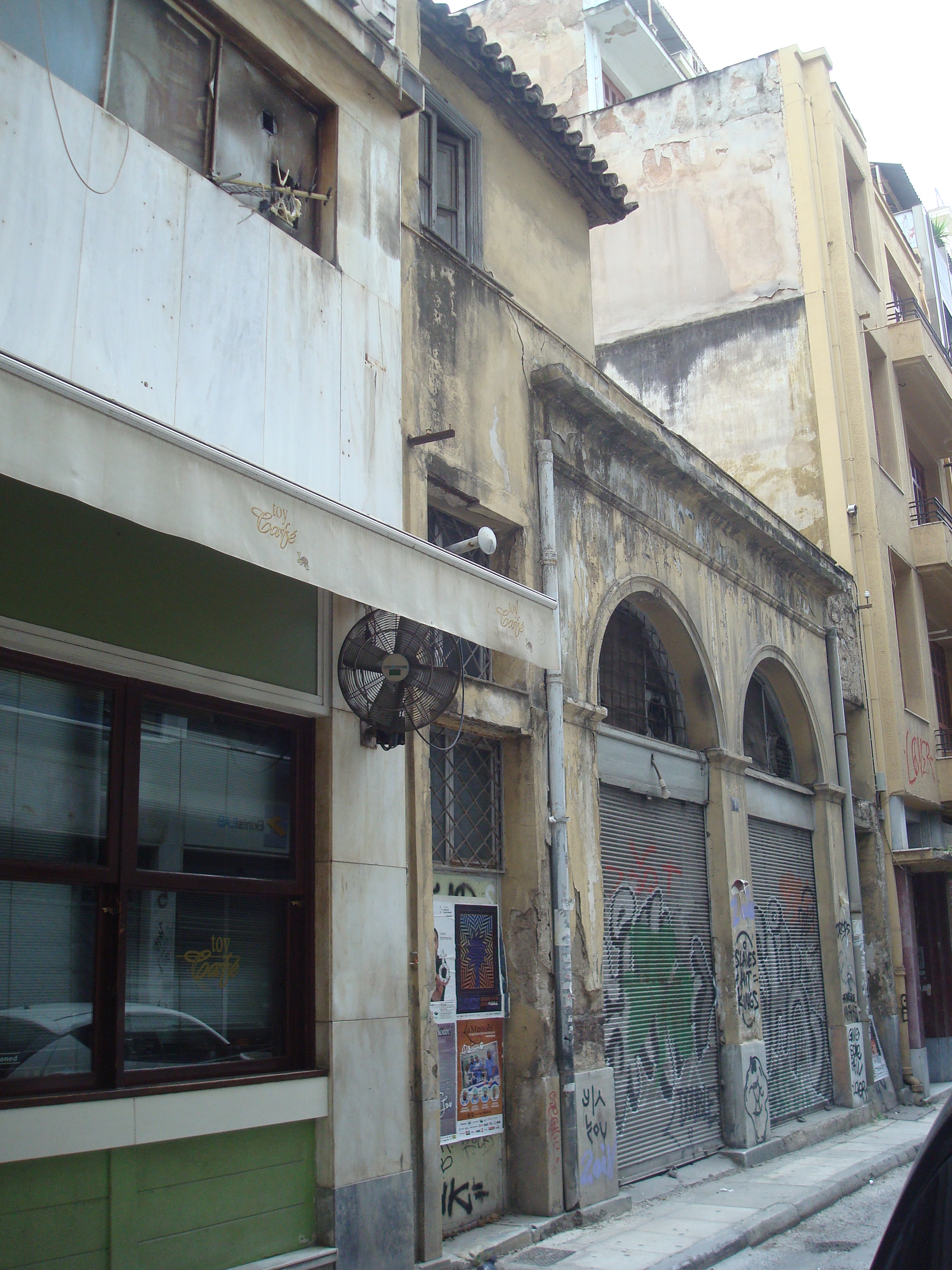 Γενική κύριας όψης