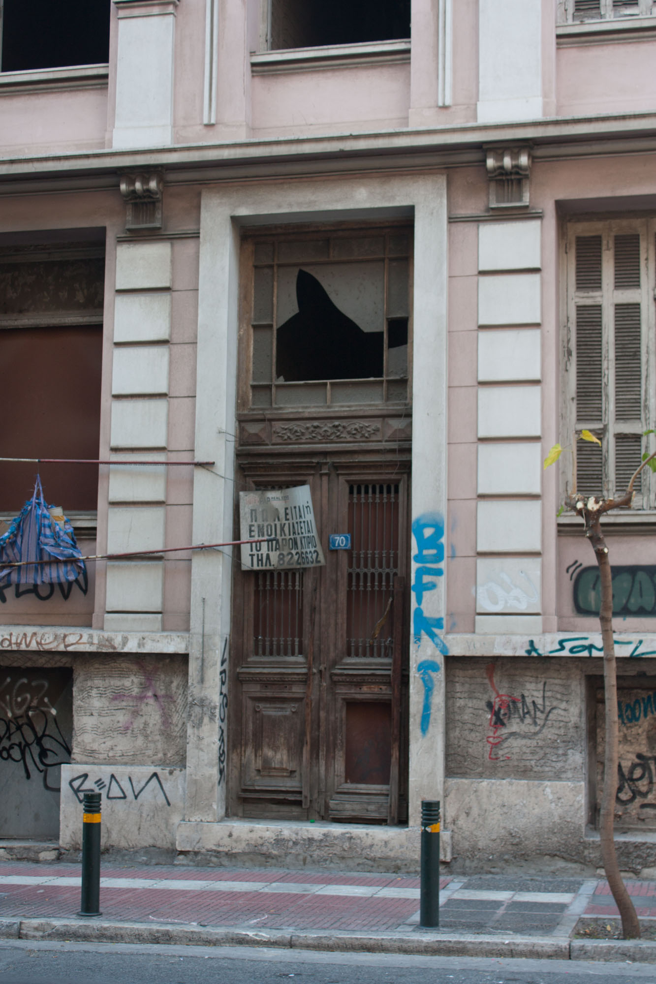 View of the main entrance