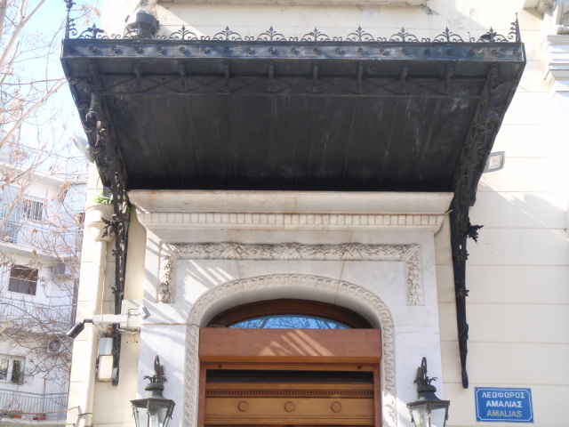 Entrance detail