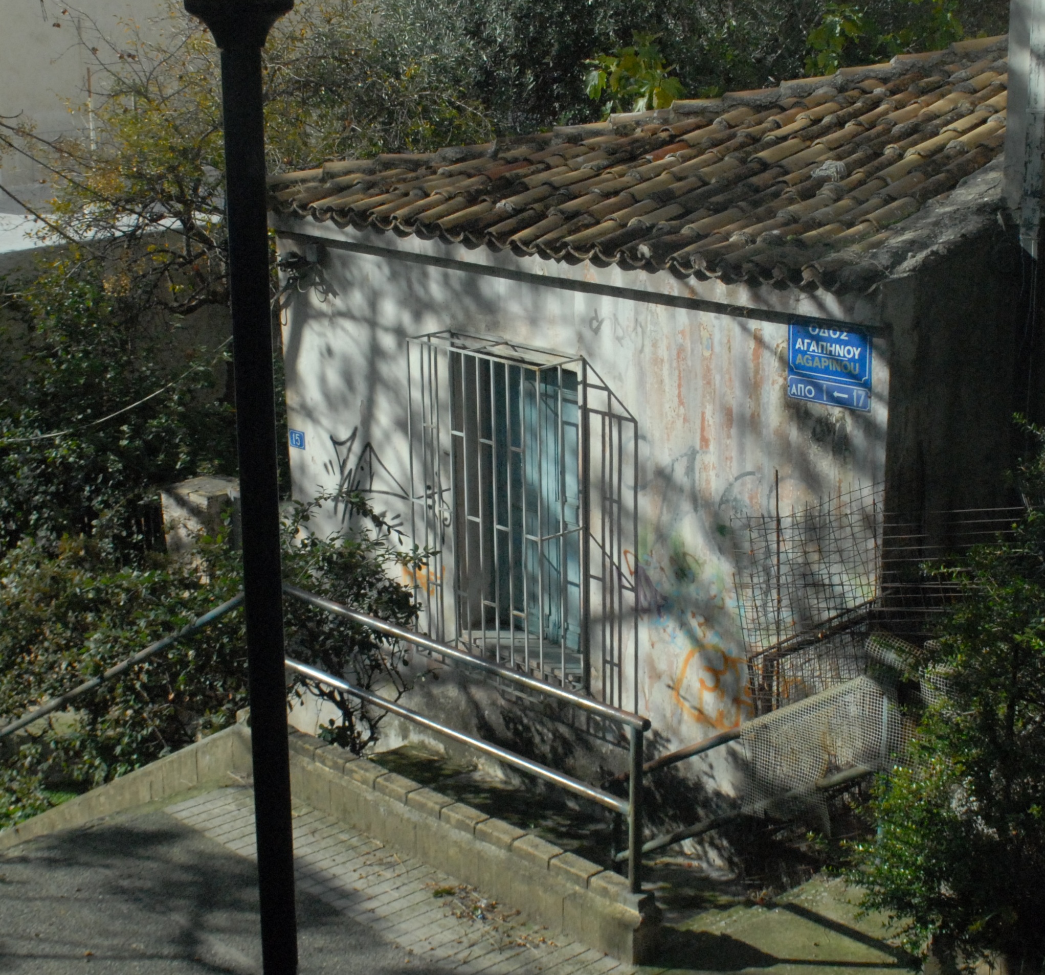 Γενική πλάγιας όψης