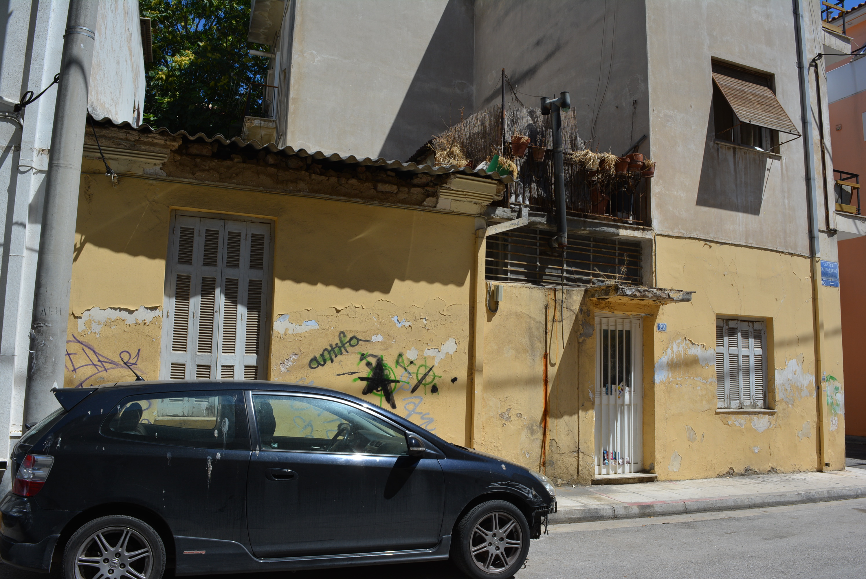 Γενική όψης οδού Καππαδοκίας