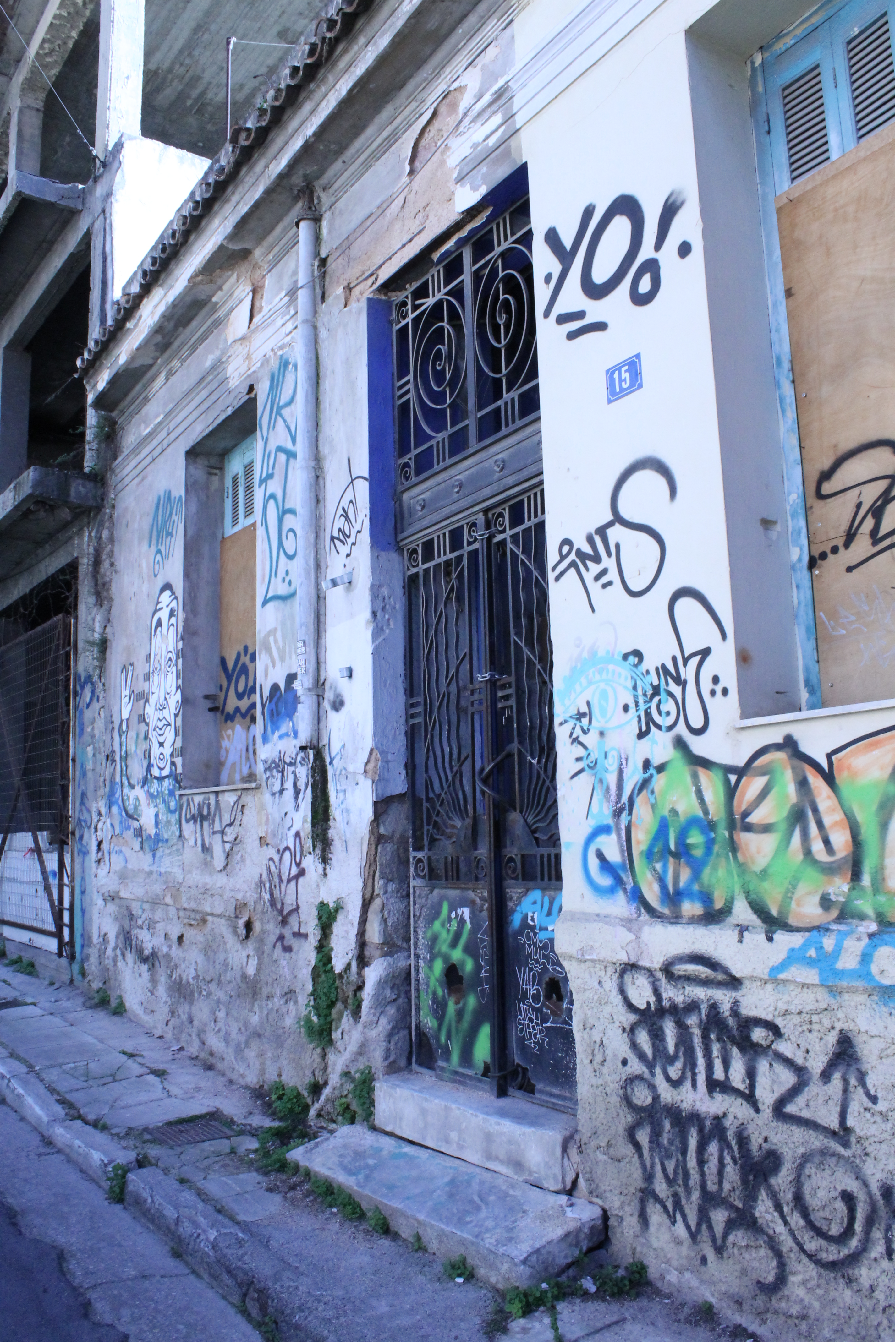 Γενική αυλόθυρας