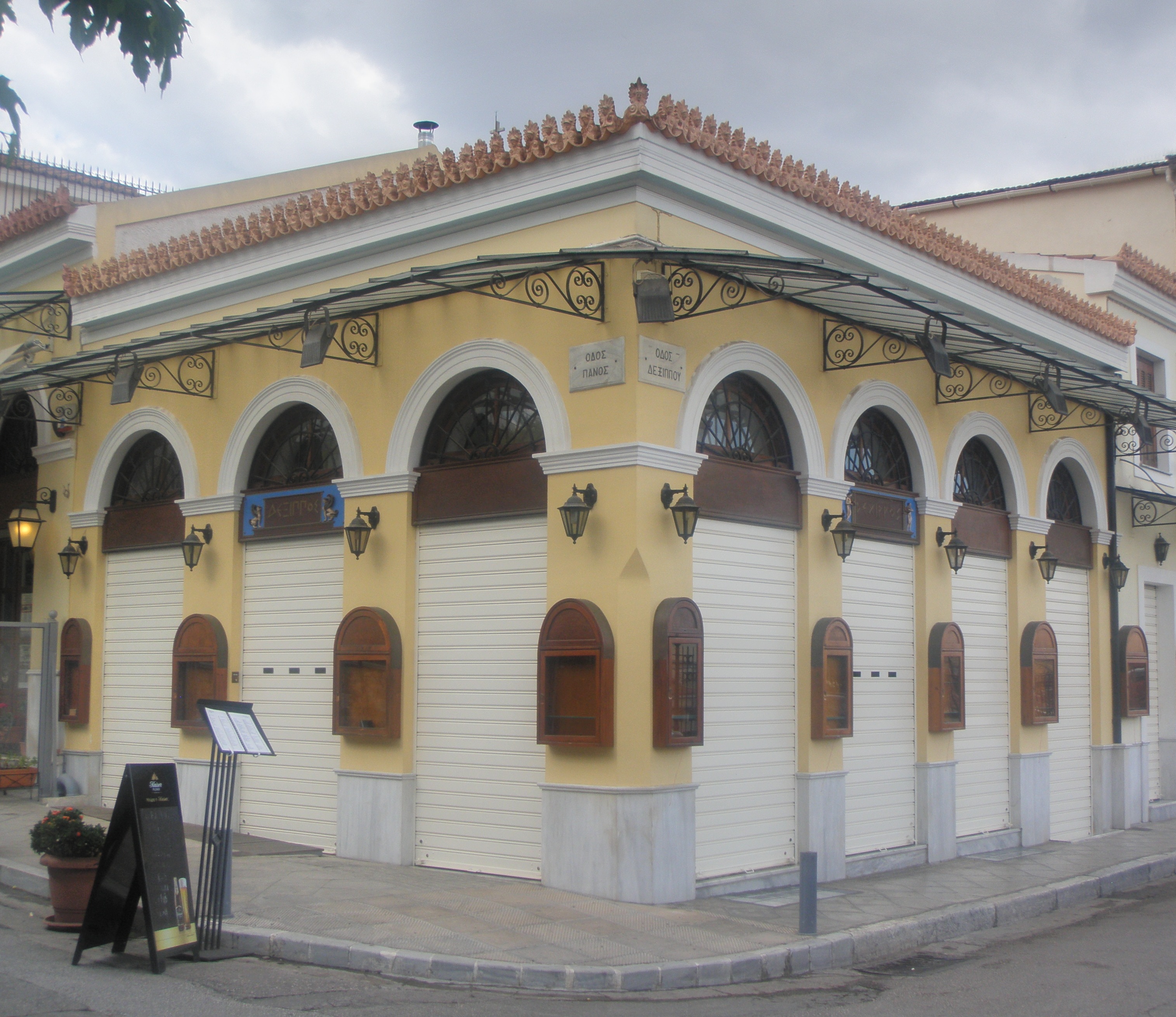 Γενική κτηρίου