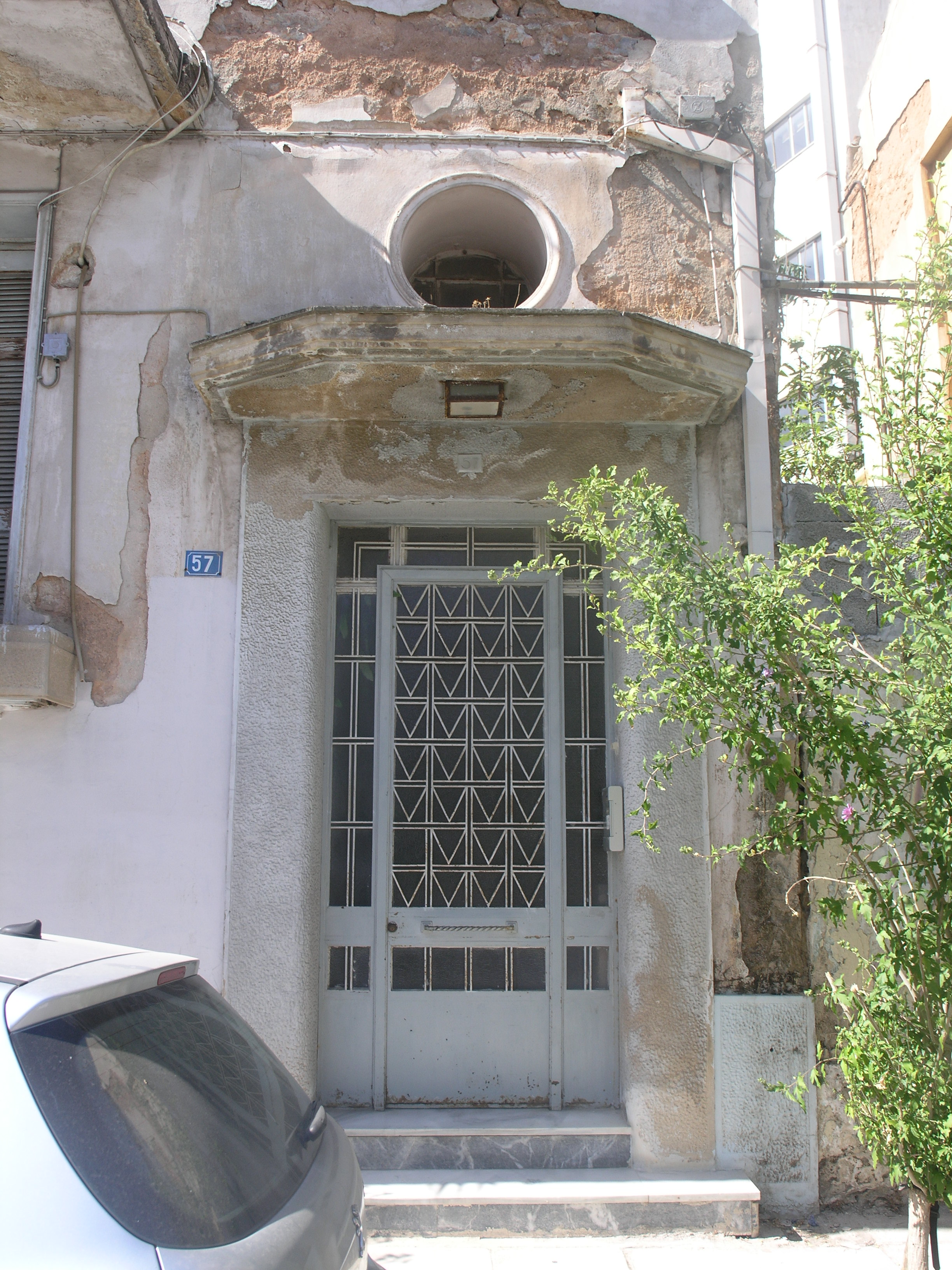 Γενική εισόδου