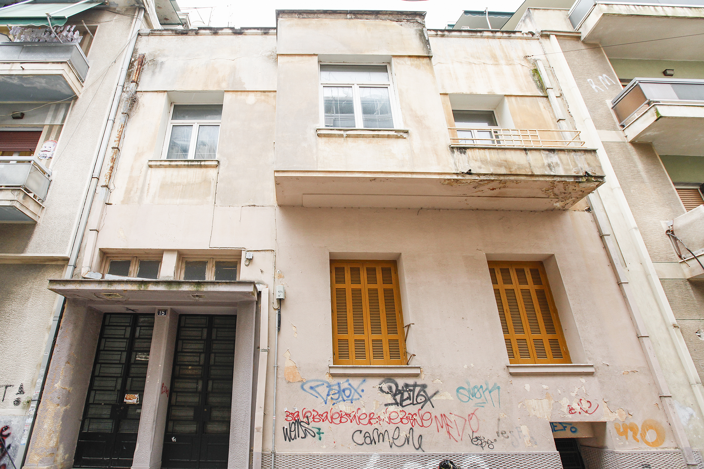 Γενική κύριας όψης