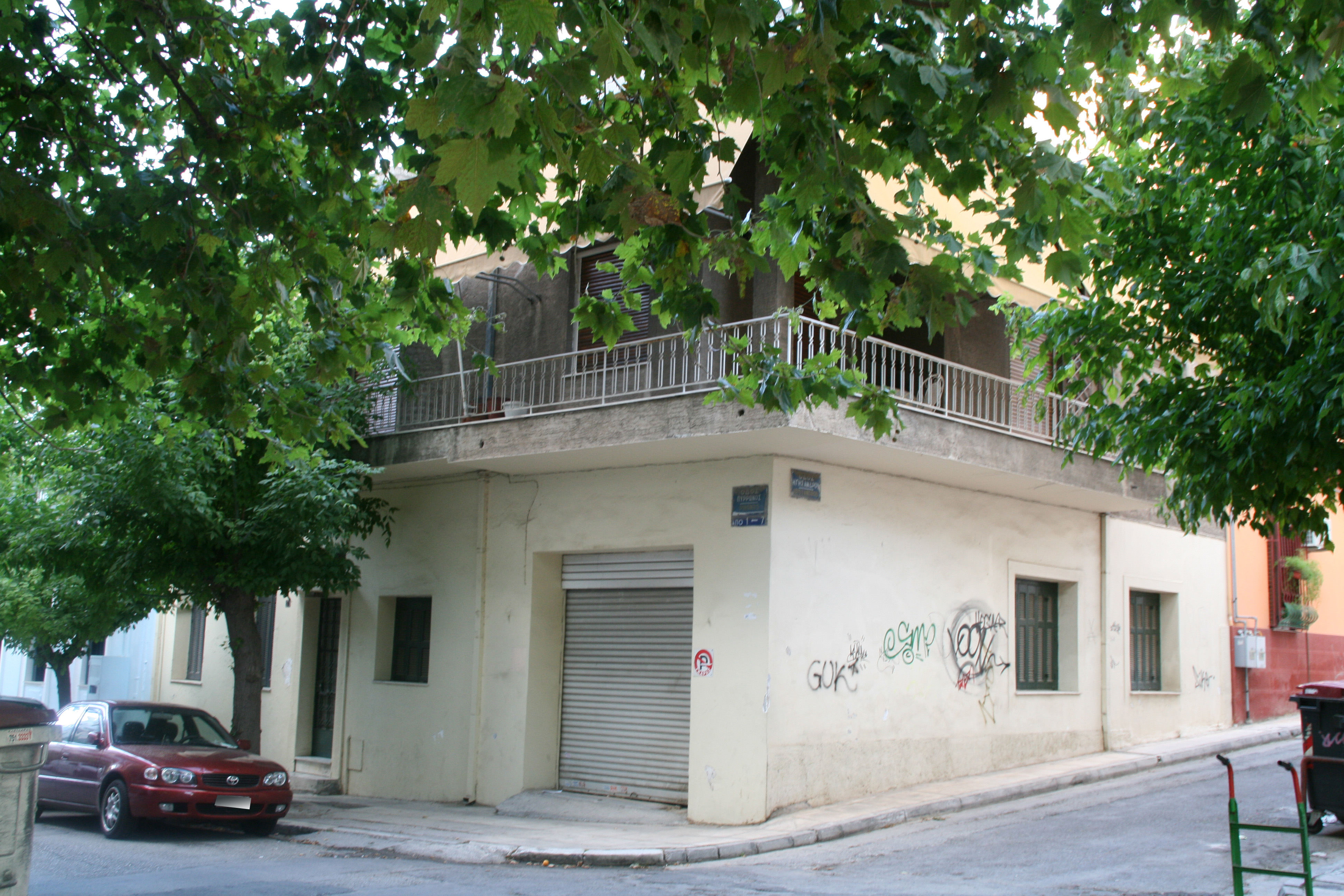 Γενική άποψη (2014)