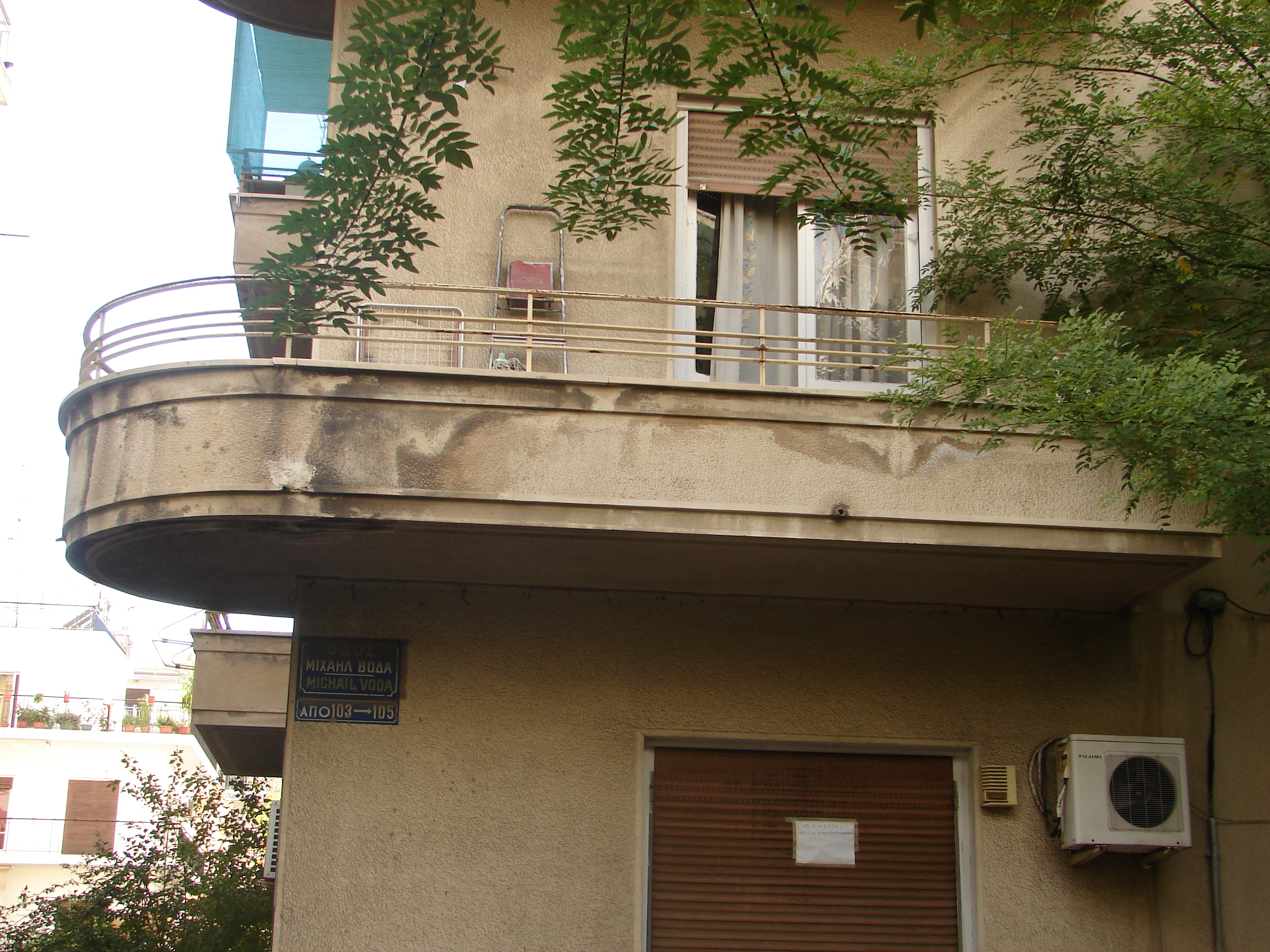 Γενική εξώστη
