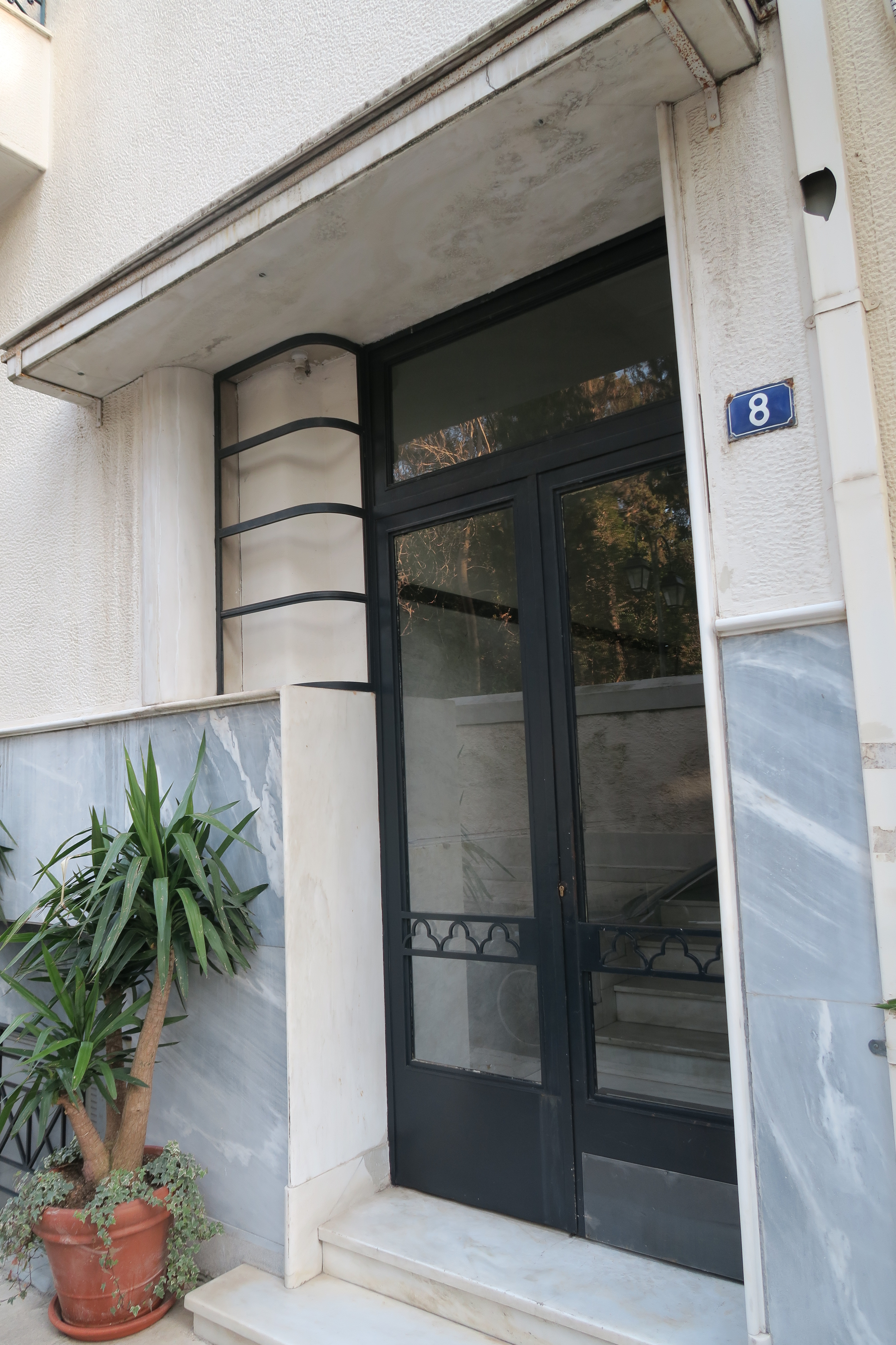 Γενική κεντρικής εισόδου