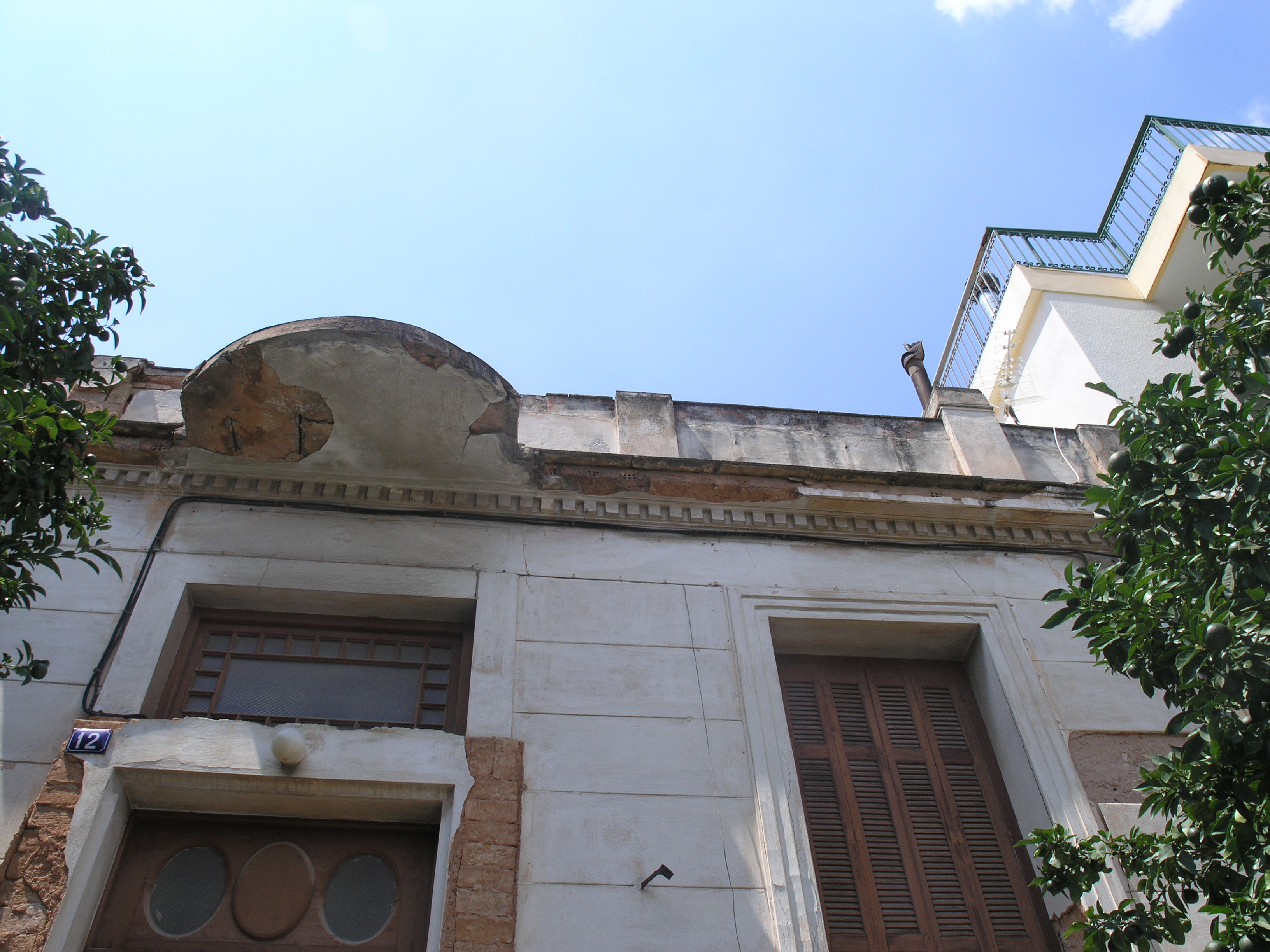Λεπτομέρεια κύριας όψης
