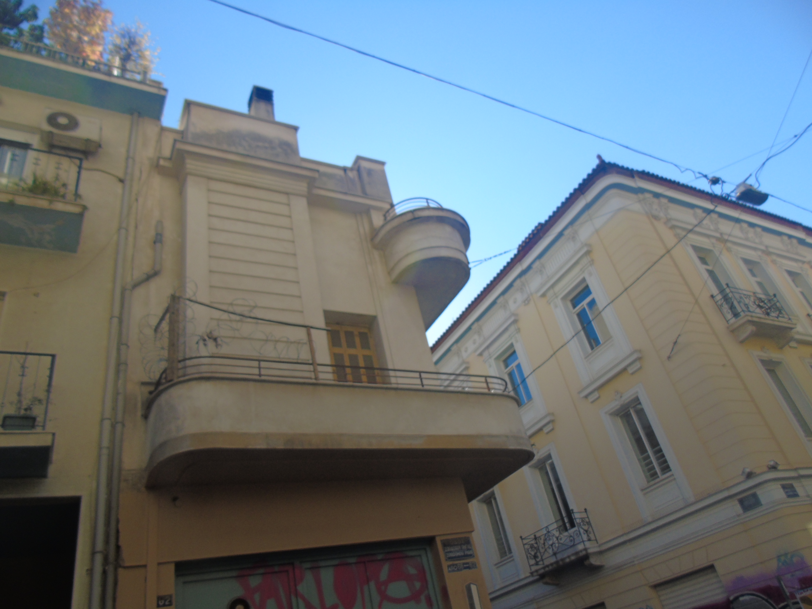 Λεπτομέρεια όψης επί της οδού Ερεσσού