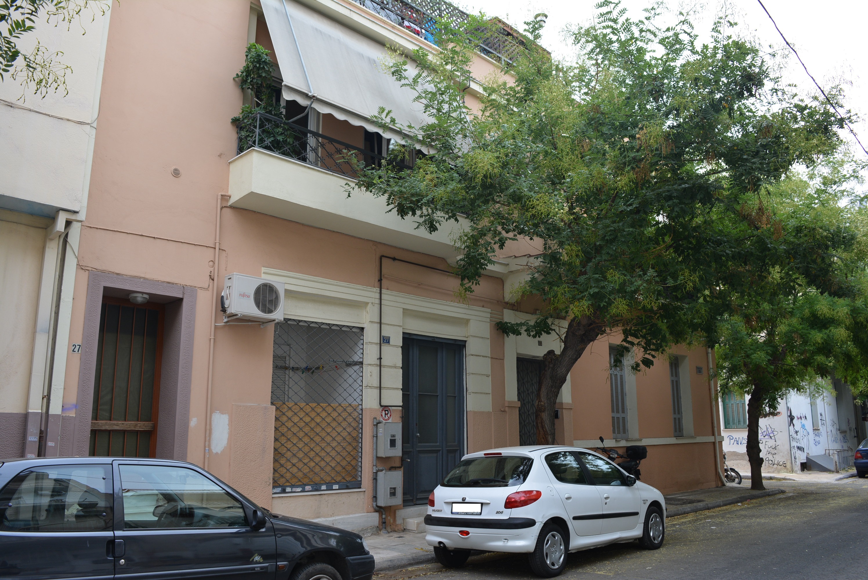 Γενική πλάγιας όψης