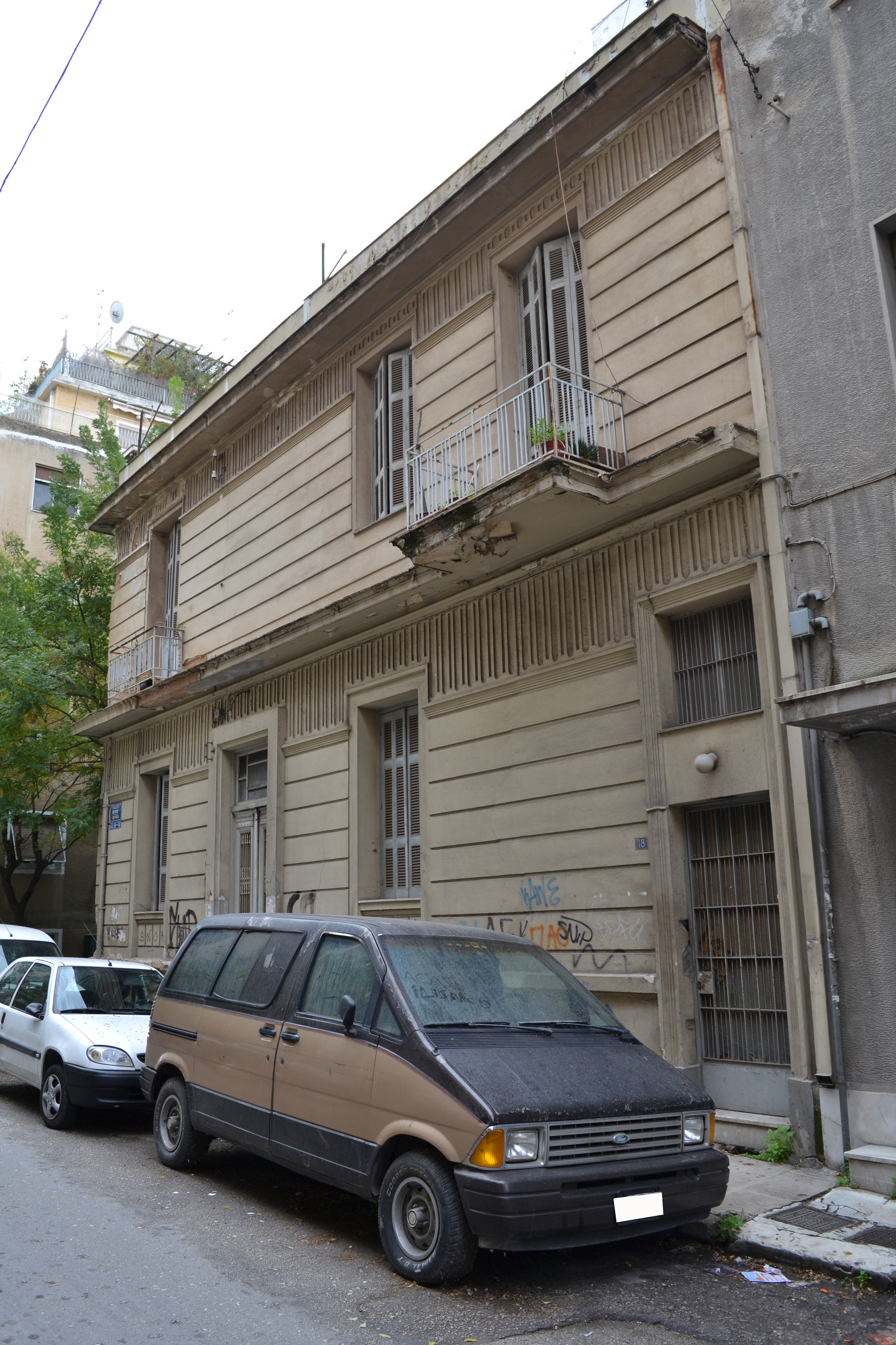 Πλαϊνή όψη