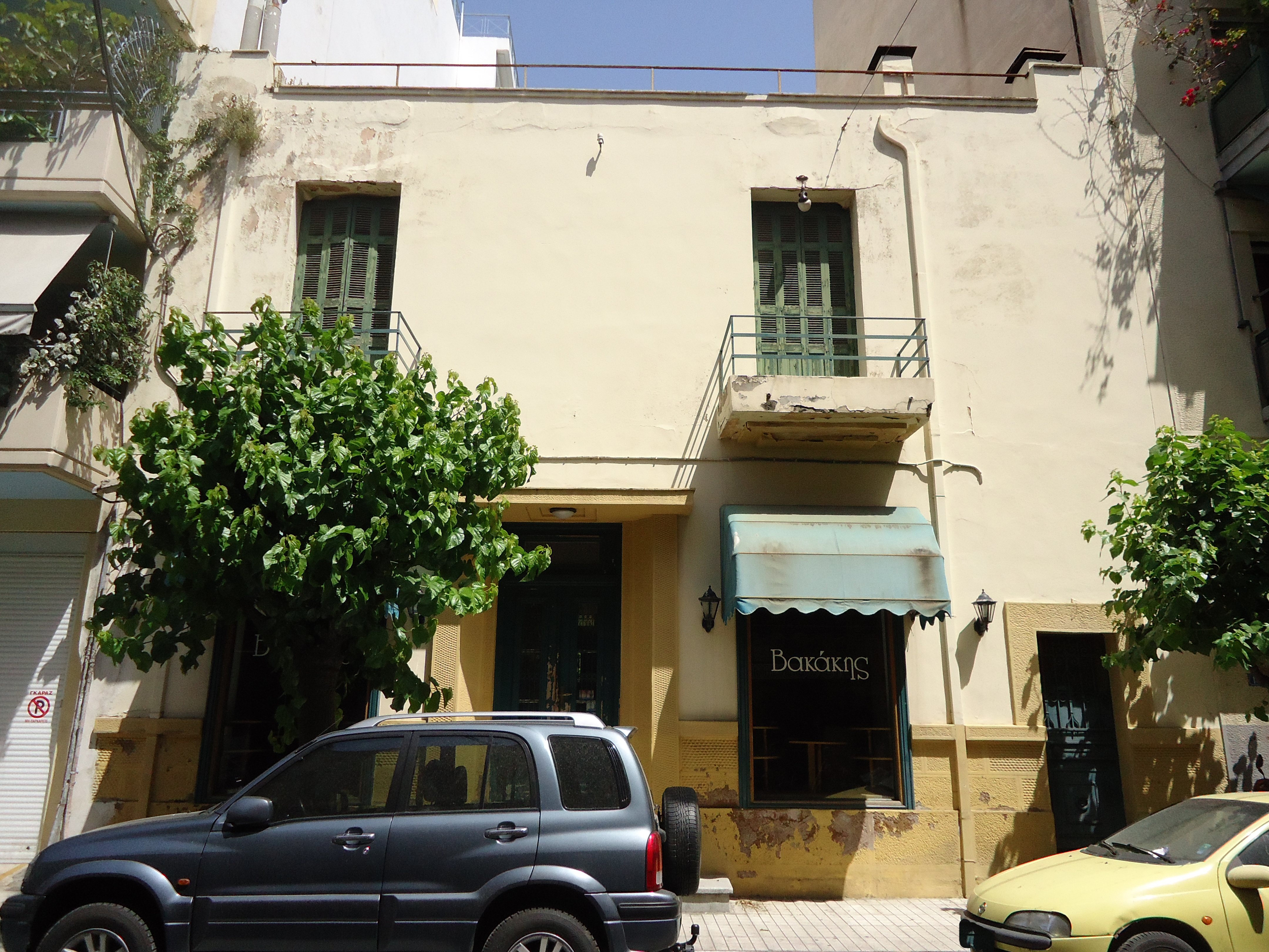 Γενική κύριας όψης