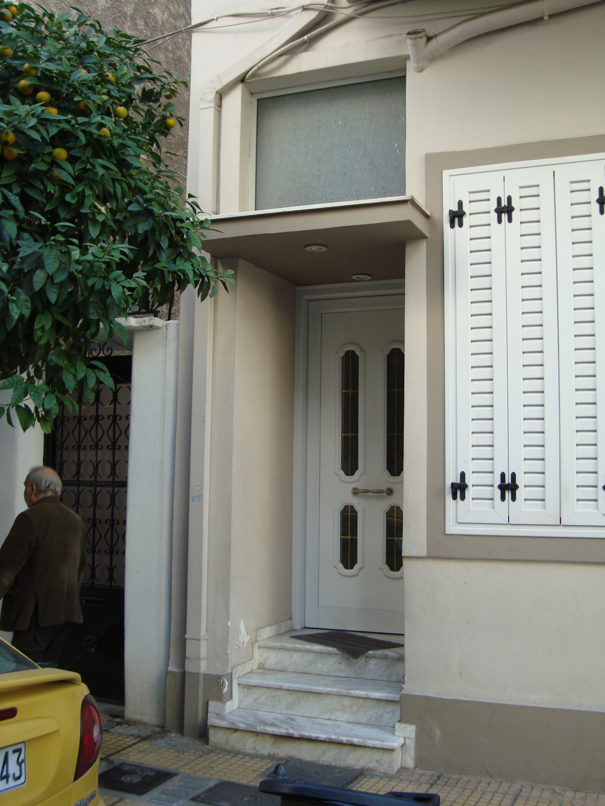 Γενική εισόδου ορόφων