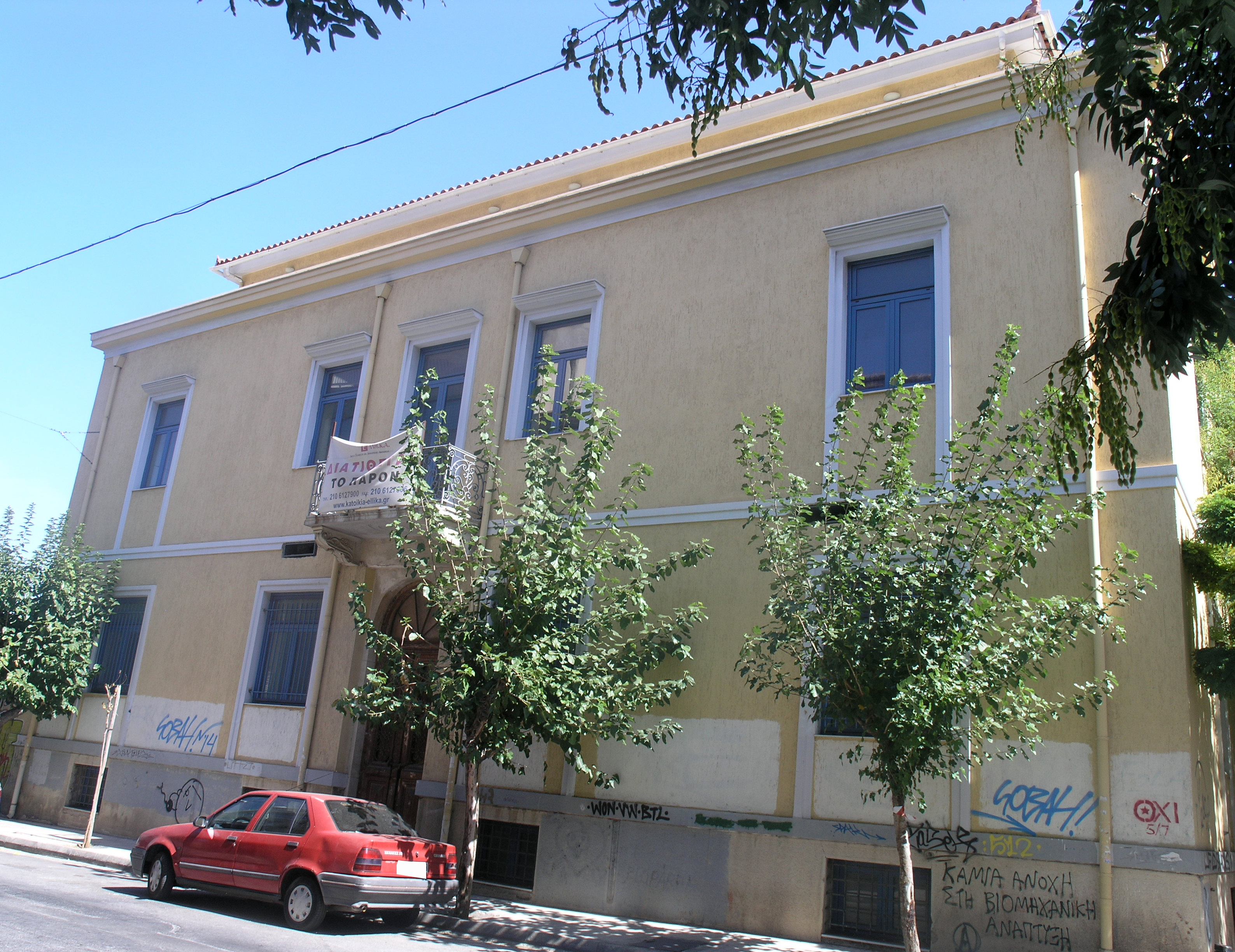 View of the façade on Myllerou street