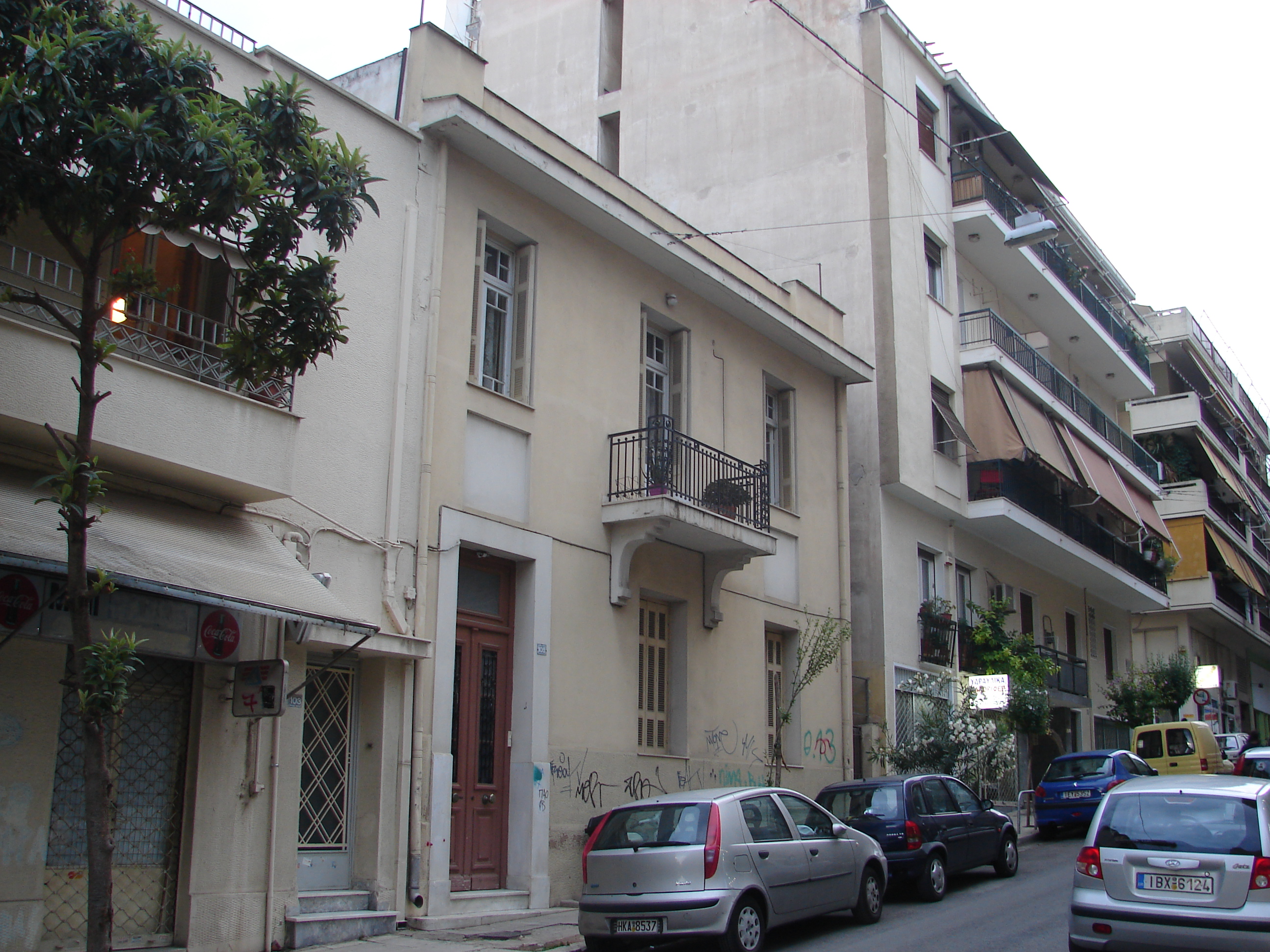 Γενική κύριας όψης (2013)