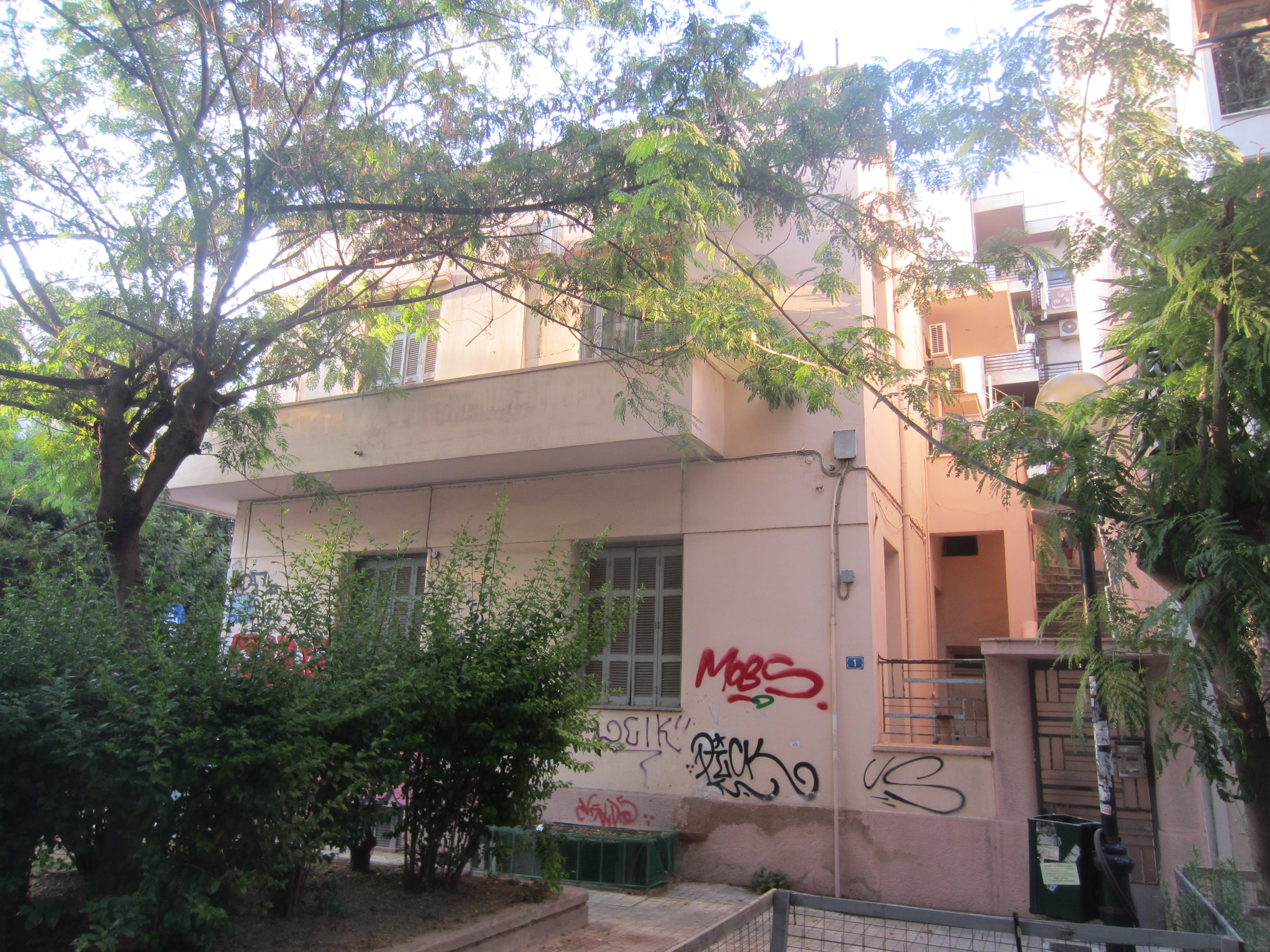 Γενική όψης επί της οδού Ιώνων