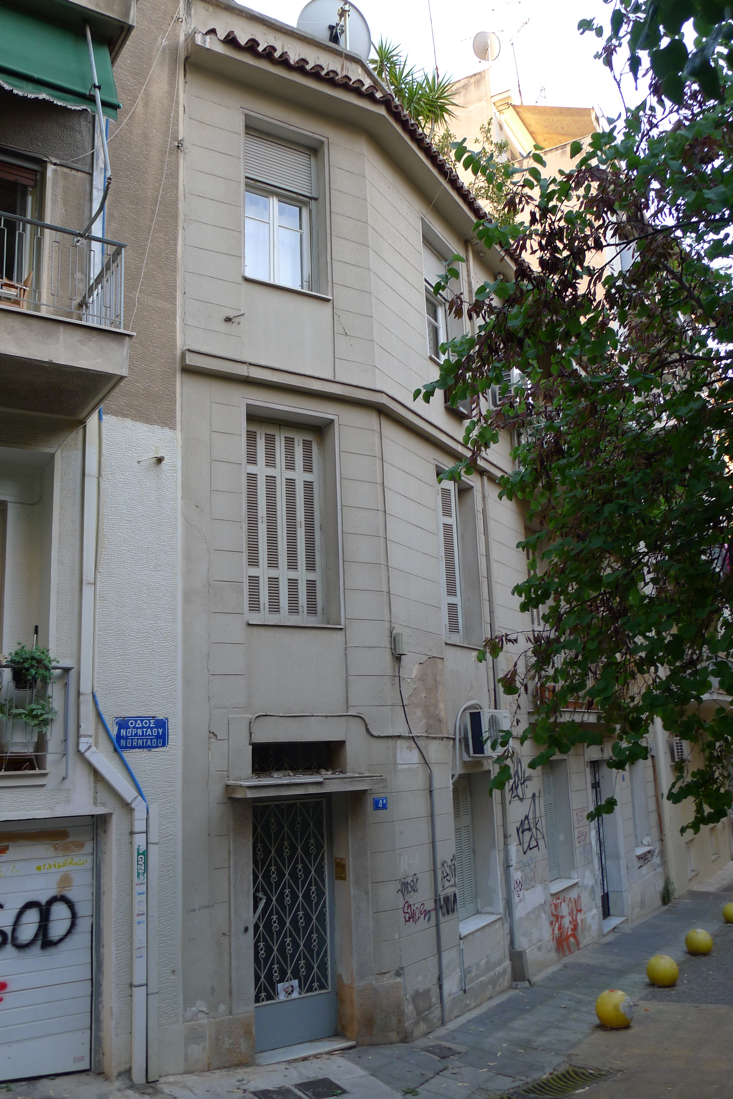 Λεπτομέρεια κύριας όψης