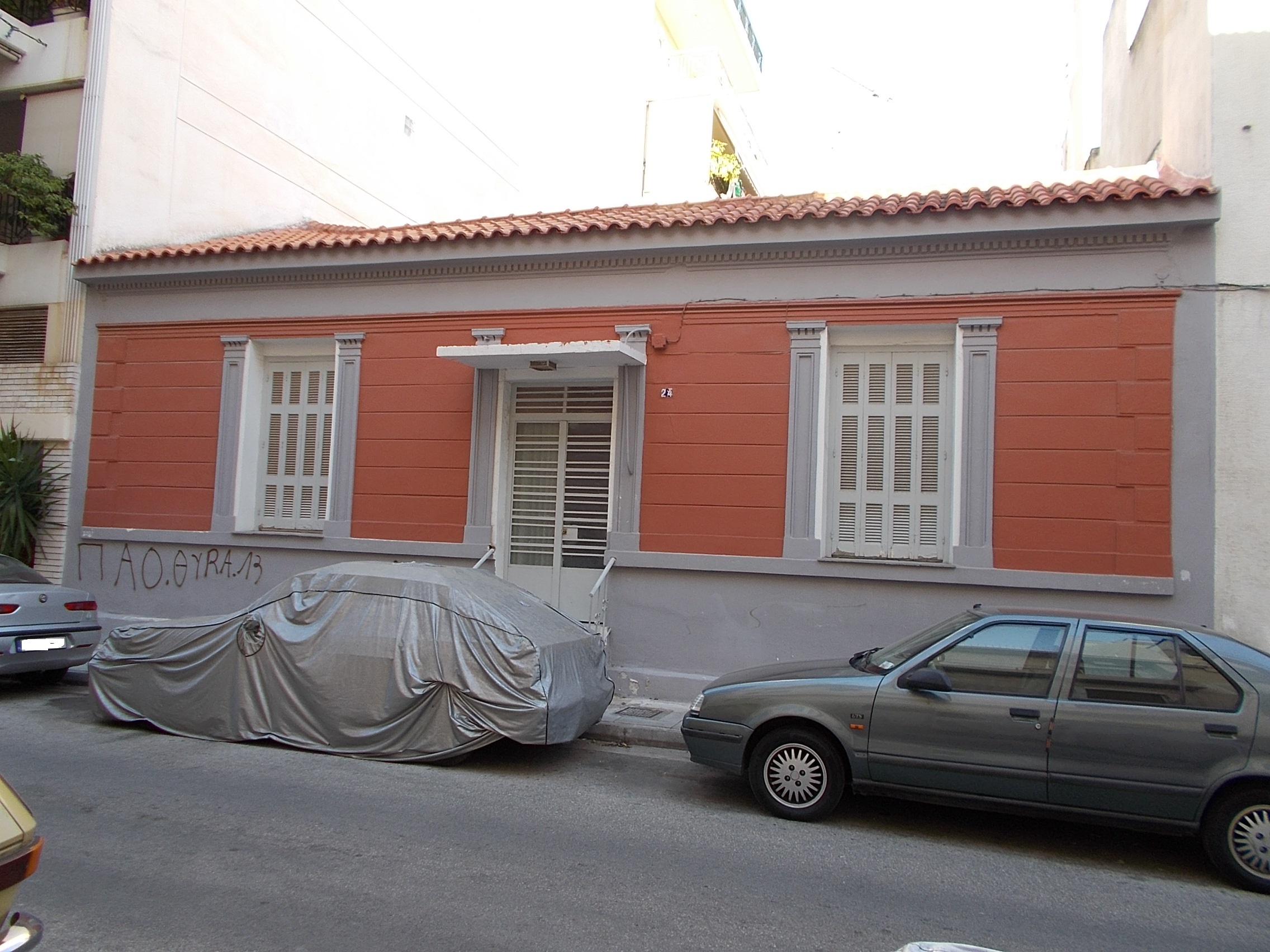 General view of the main facade (2014)