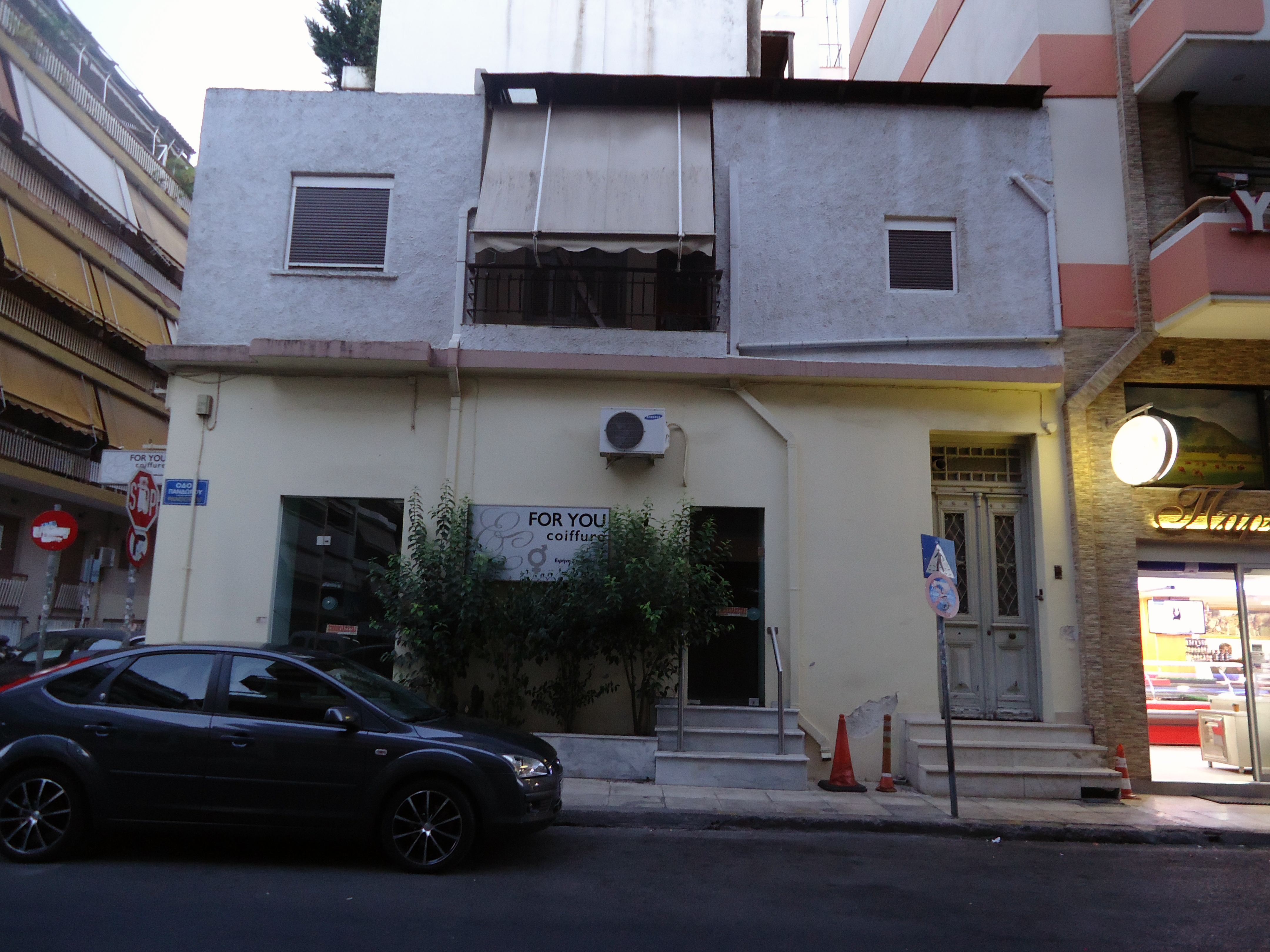 Γενική όψης οδού Αλκίφρονος
