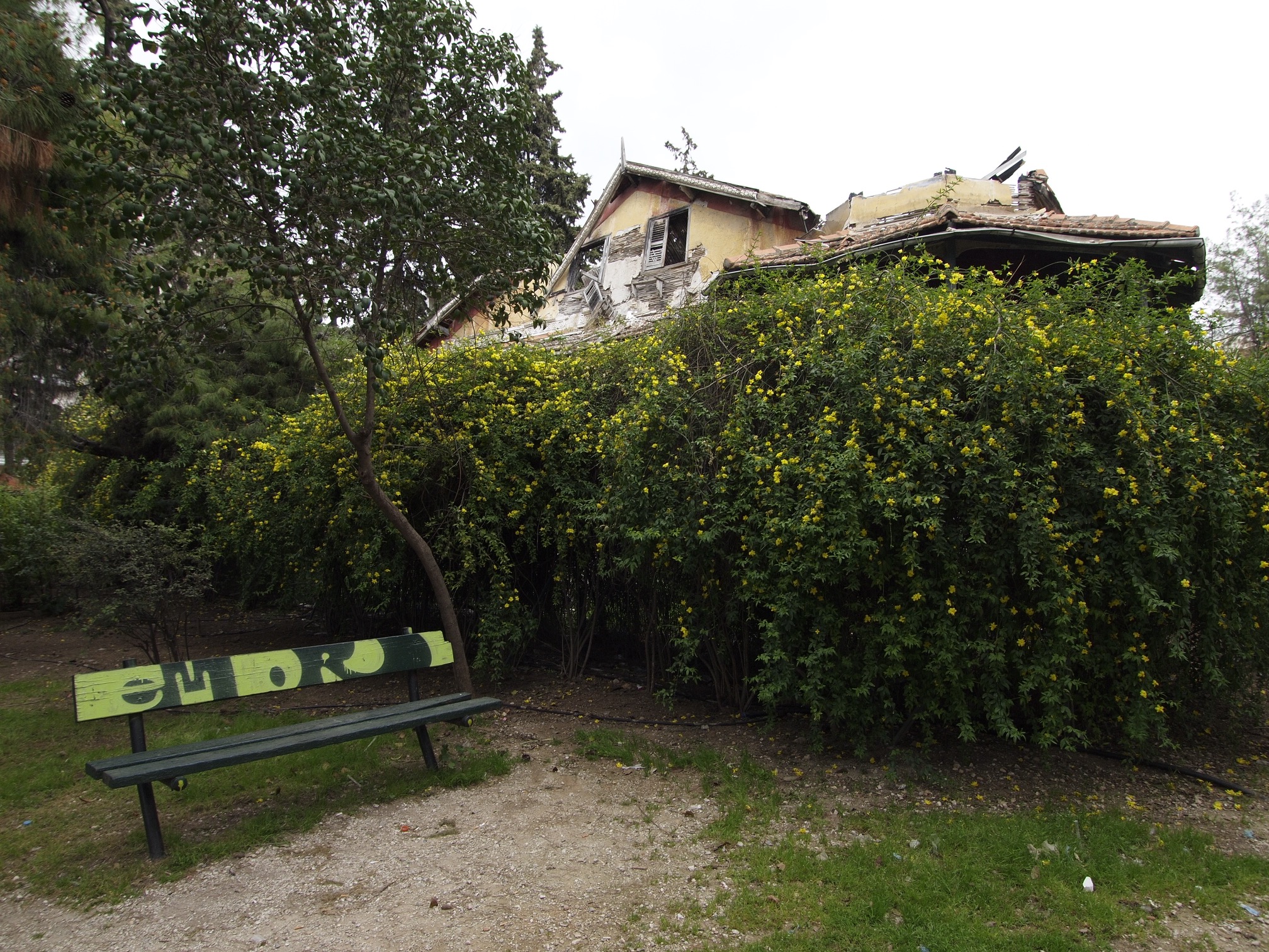 General view of the building (2013)