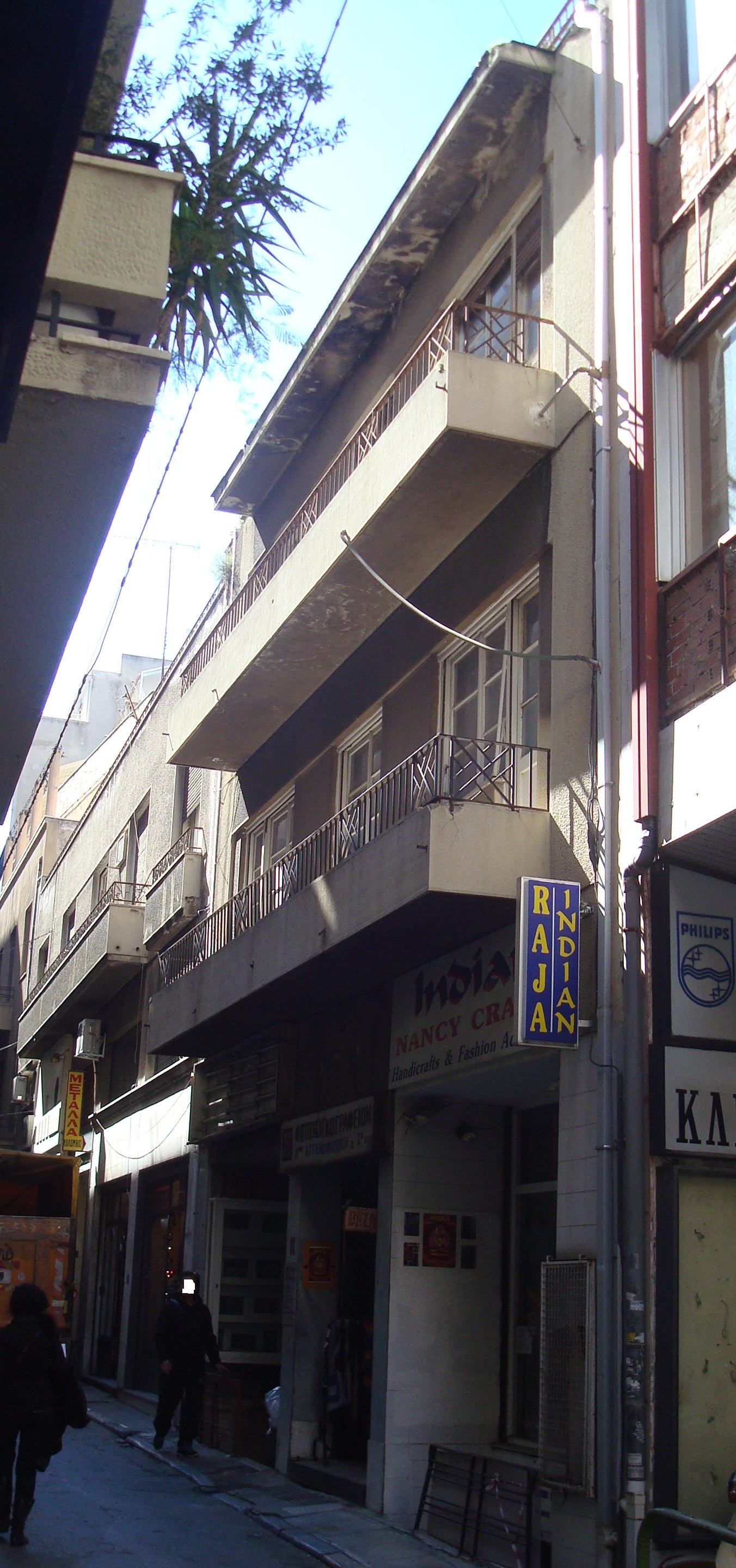 Γενική κύριας όψης