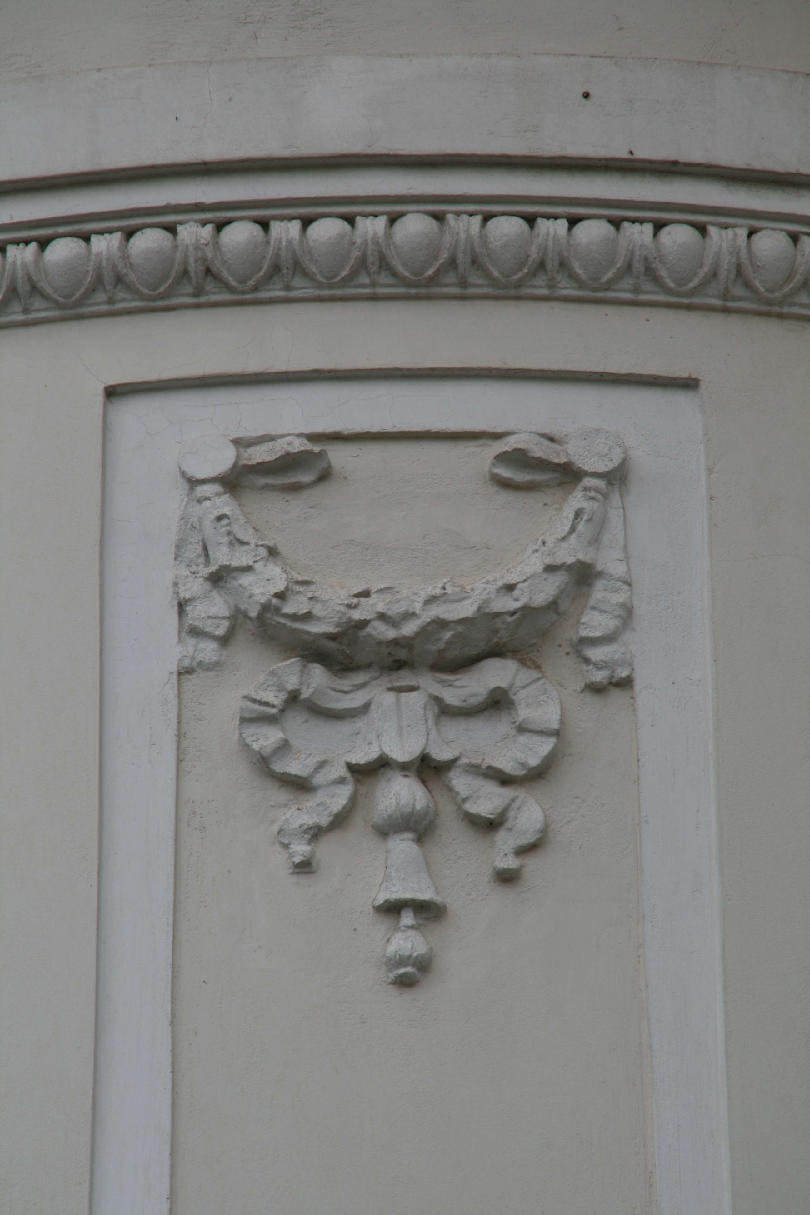 Decoration detail of the facade (2014)