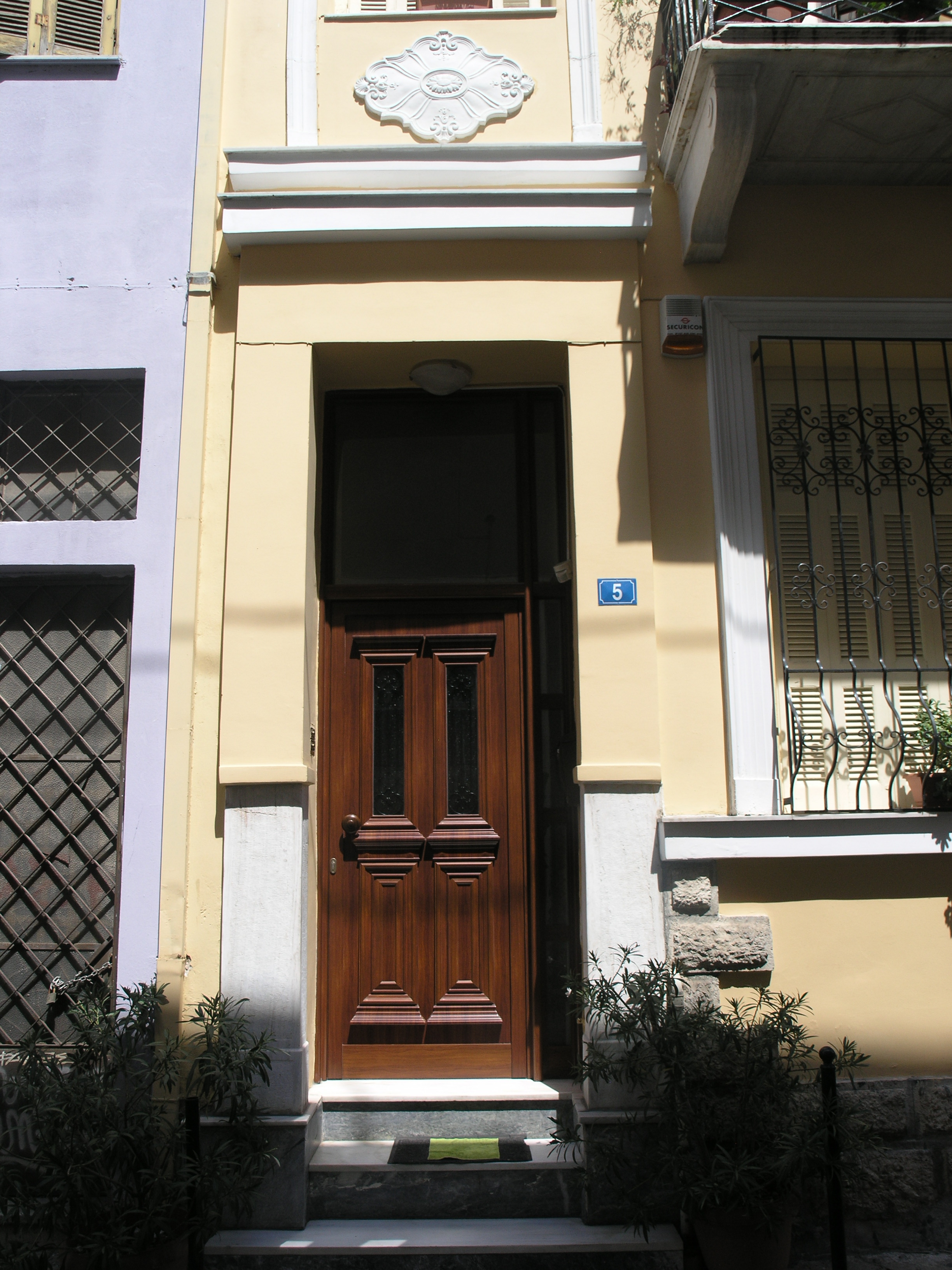 Γενική εισόδου
