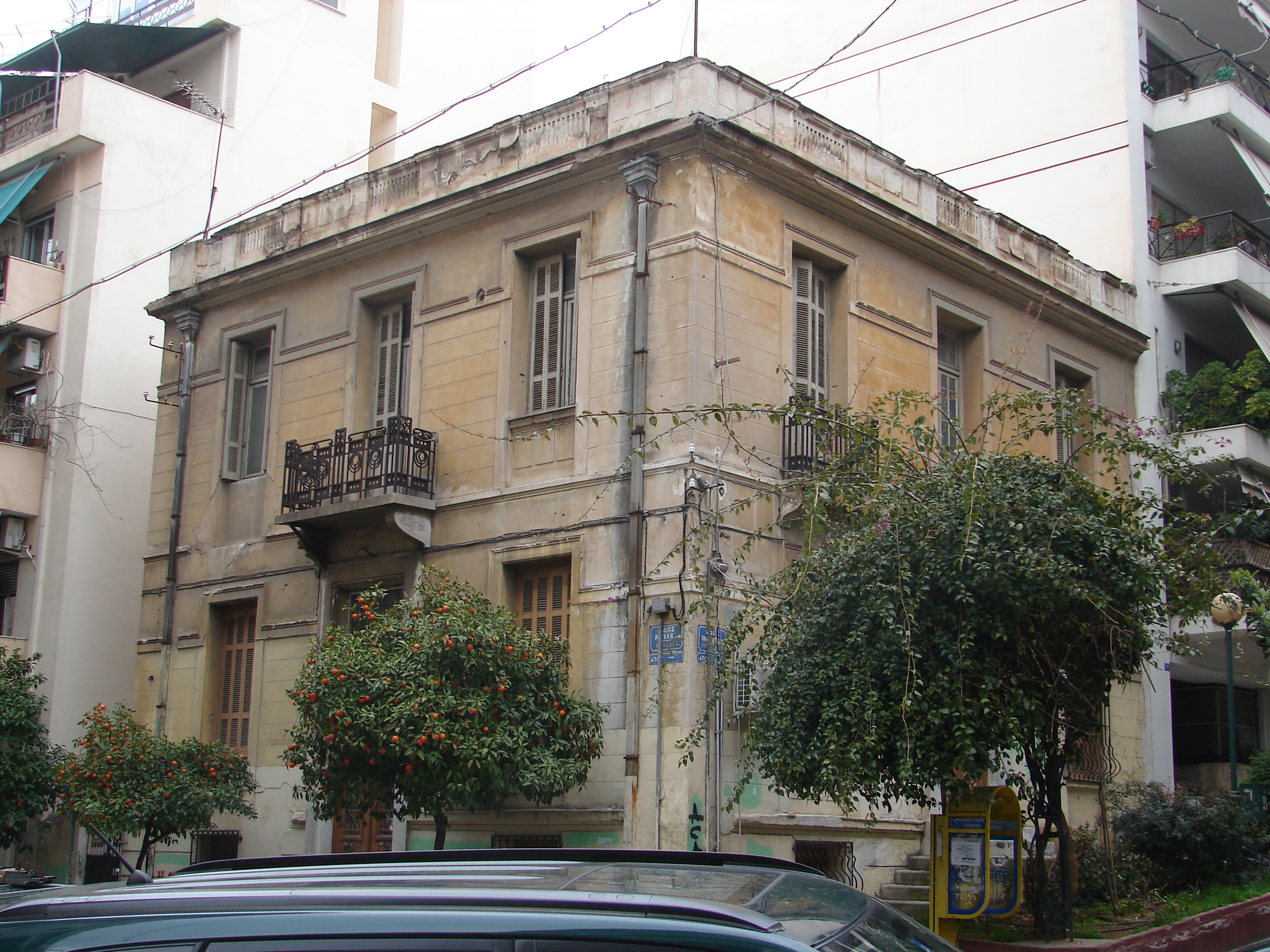 Γενική κτηρίου (2014)